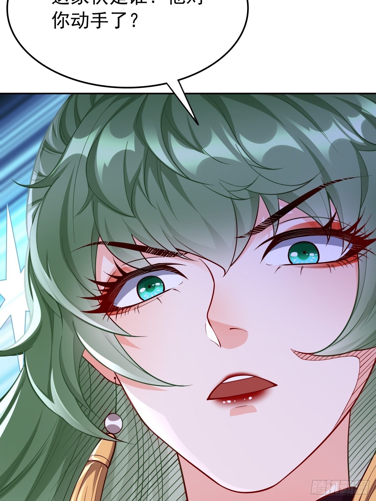 第37话：奇怪的女孩~10