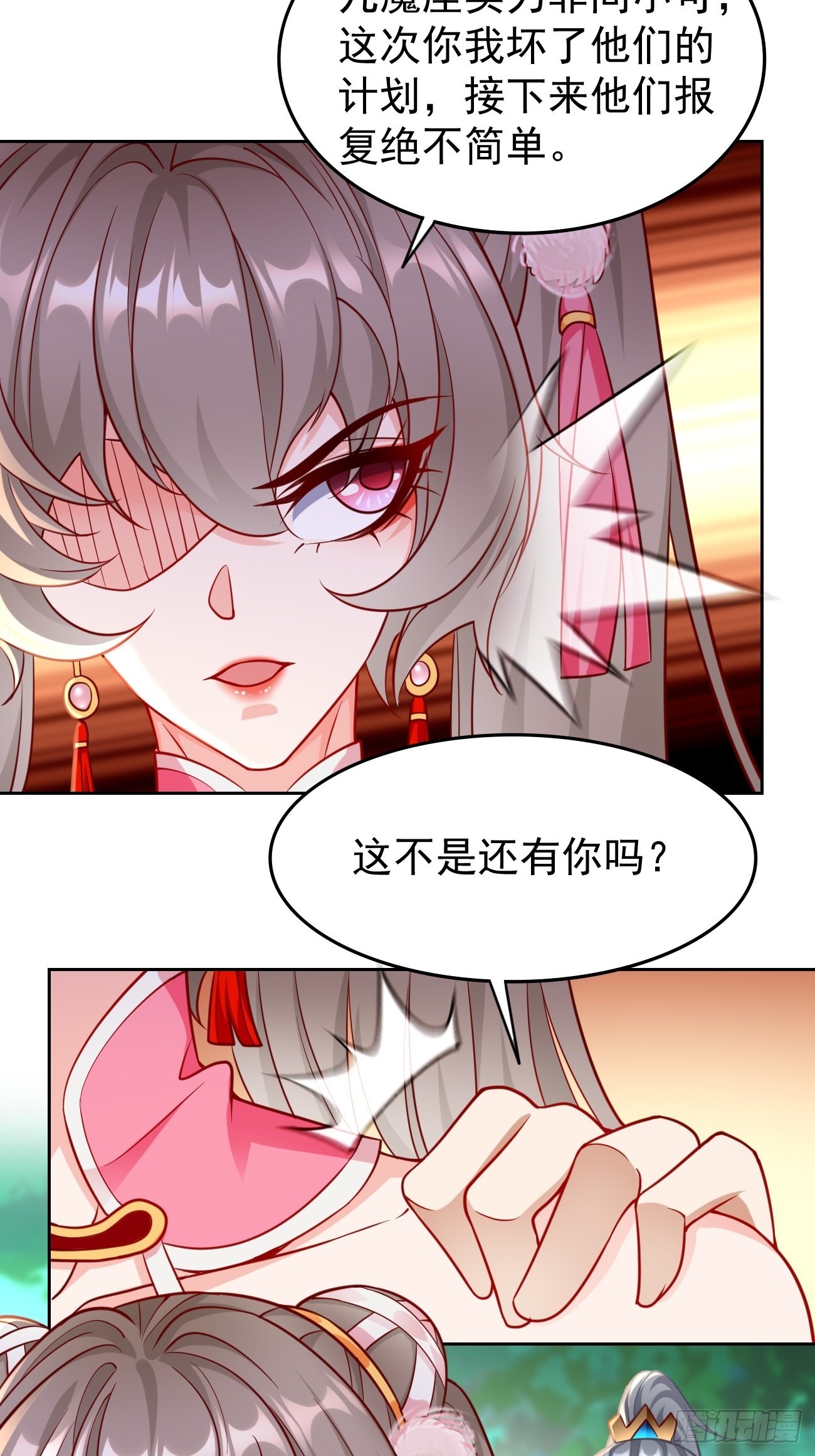 第72话：高考第一名！7