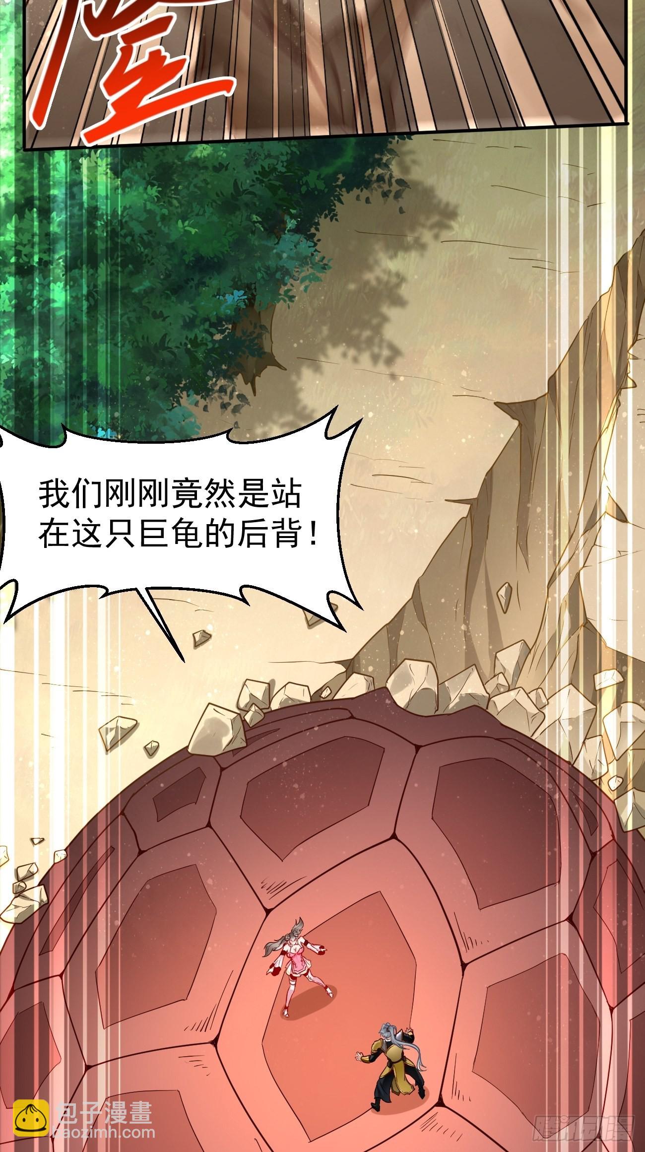 第68话：围剿行动开始！28