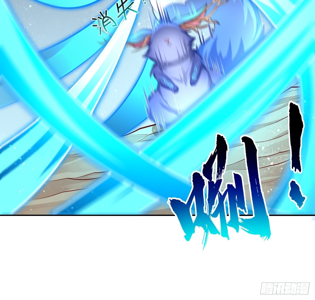 第51话：轻而易举致胜10