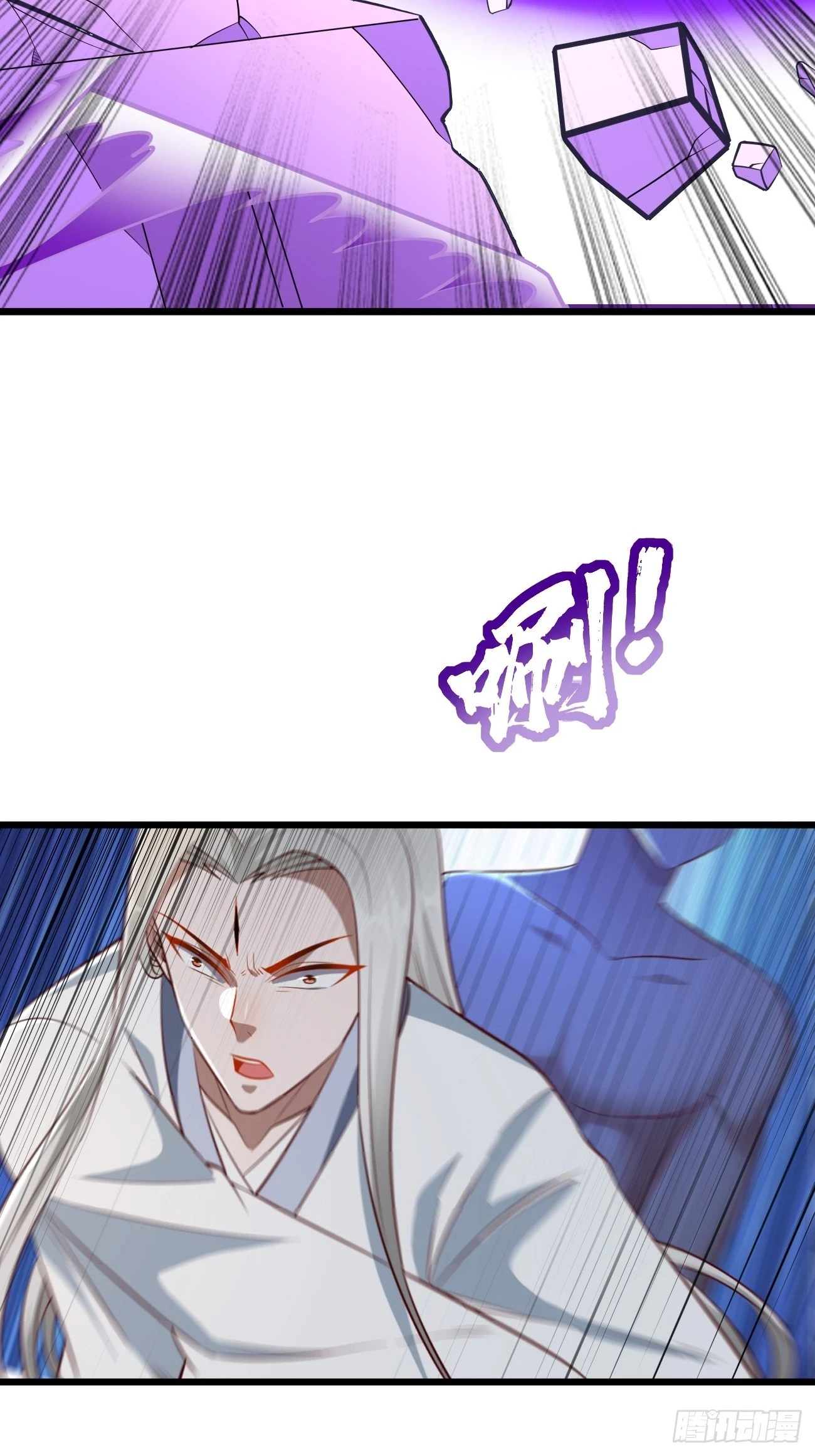 第106话：终极之战：最强王者23
