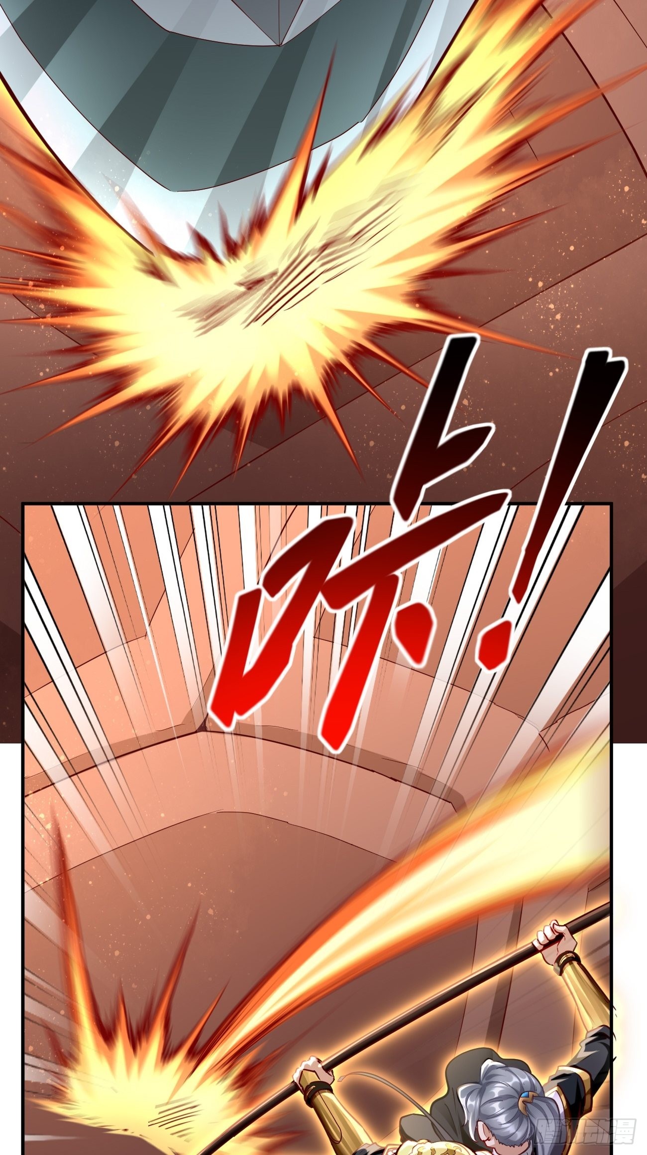 第69话：蛊术！3