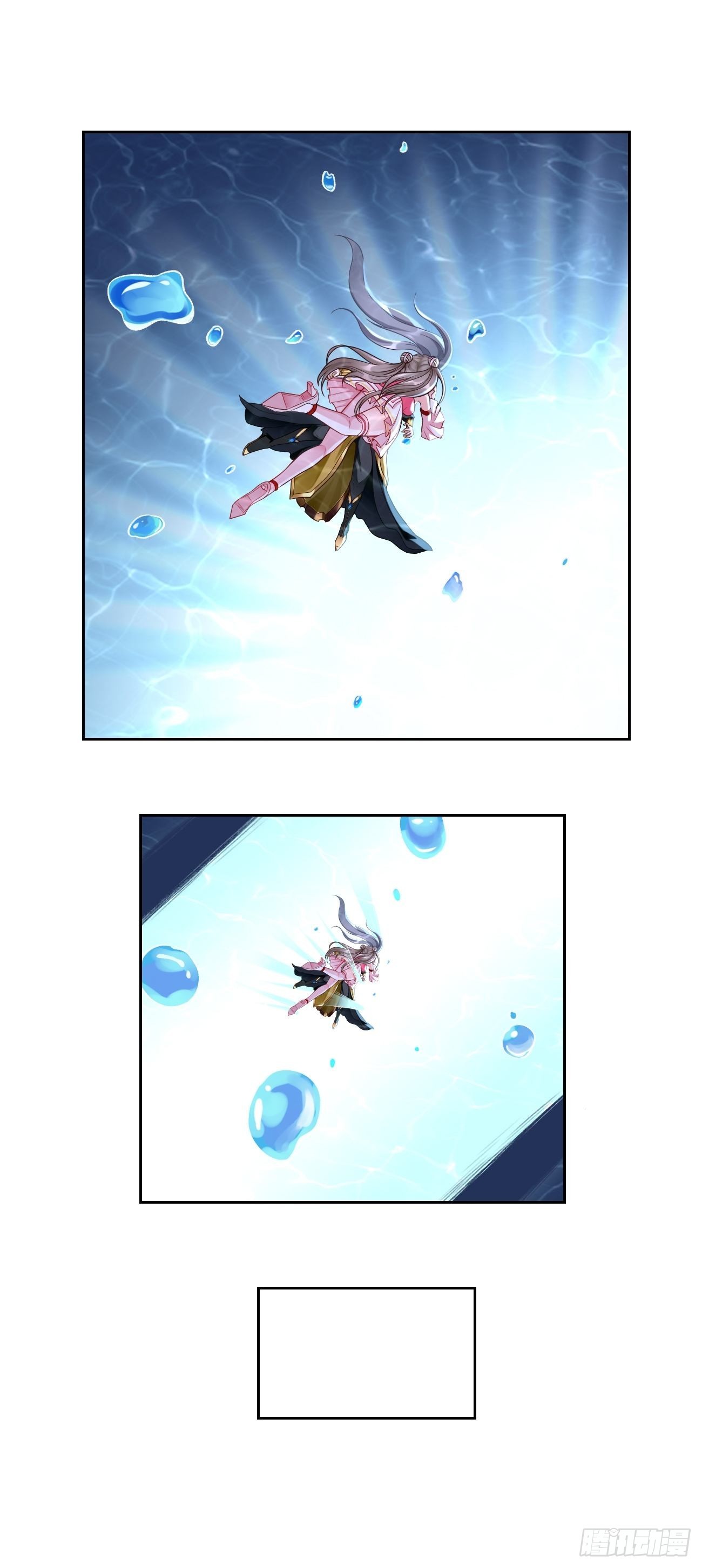 第47话：这群混蛋！！31
