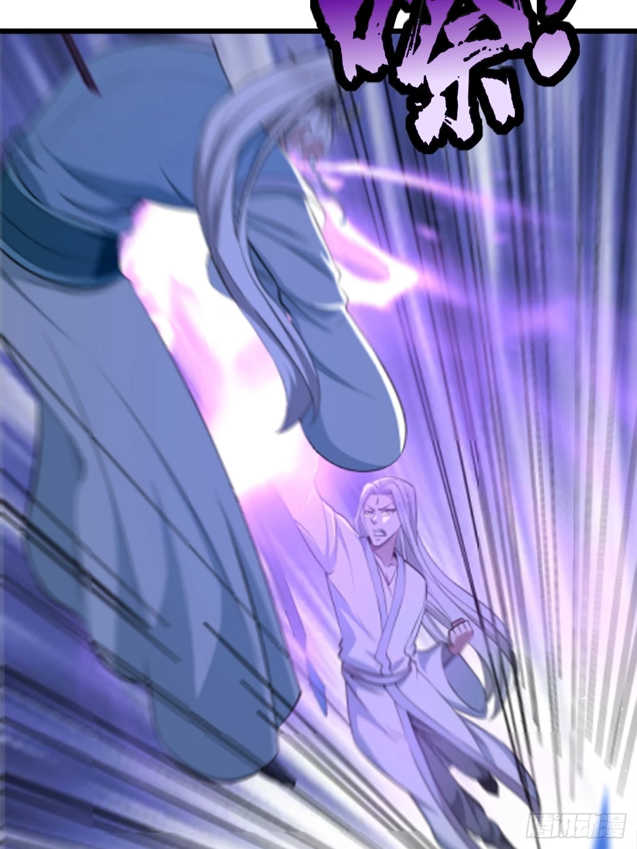 第105话：我要拿你们陪葬！！30