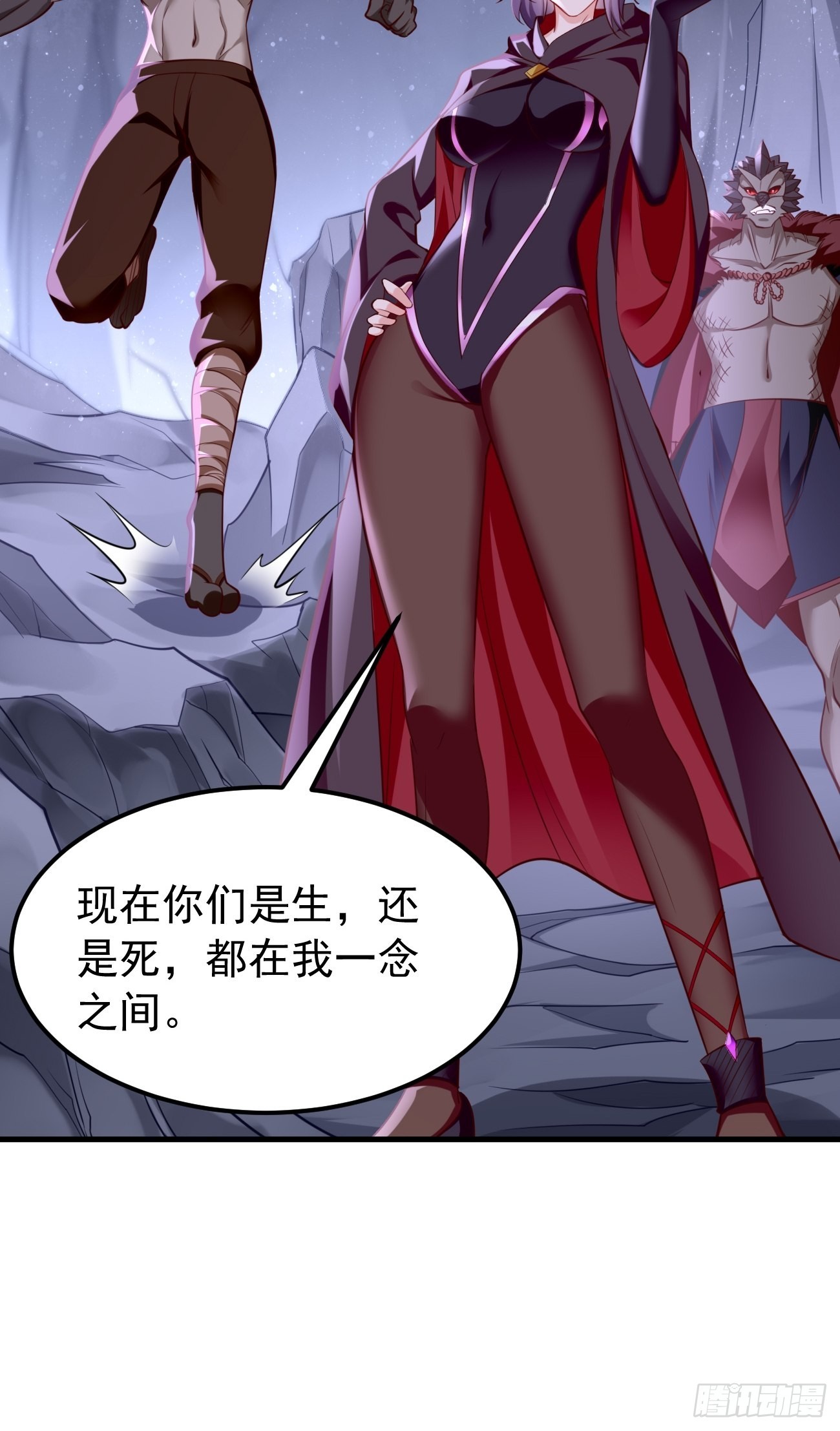 第46话：背后放冷箭！19