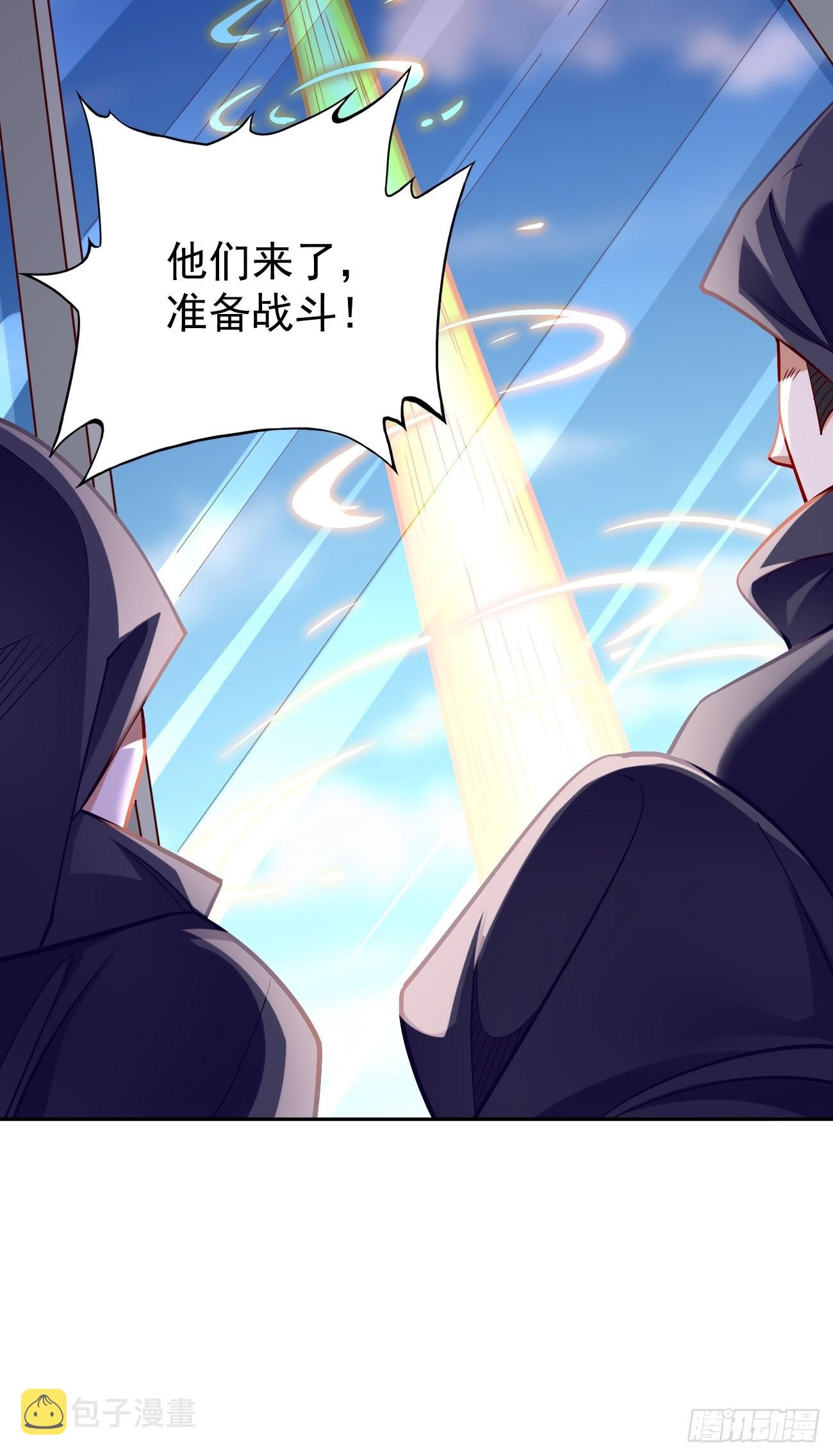 第86话：引蛇出洞！38
