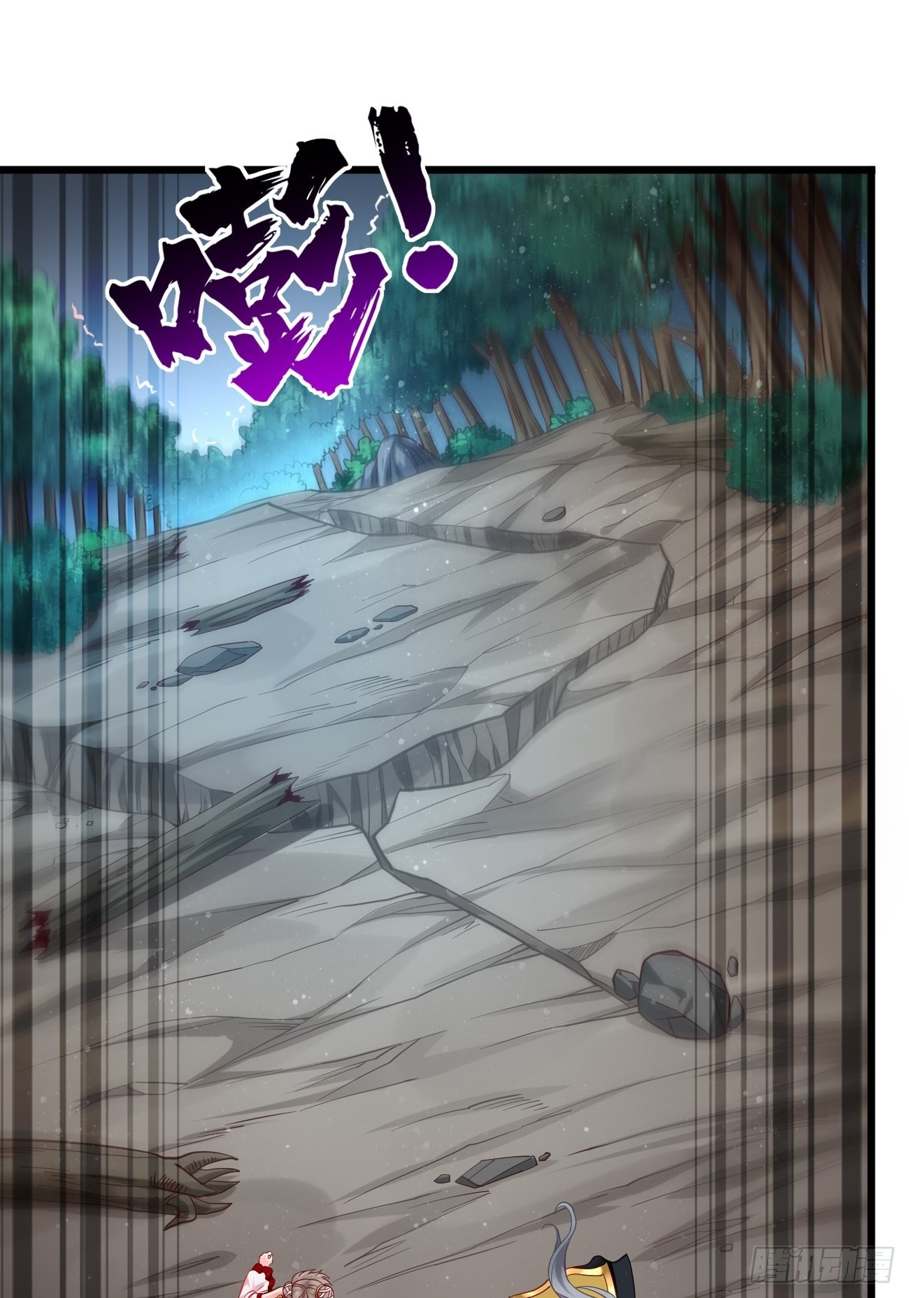 第64话：密函！15