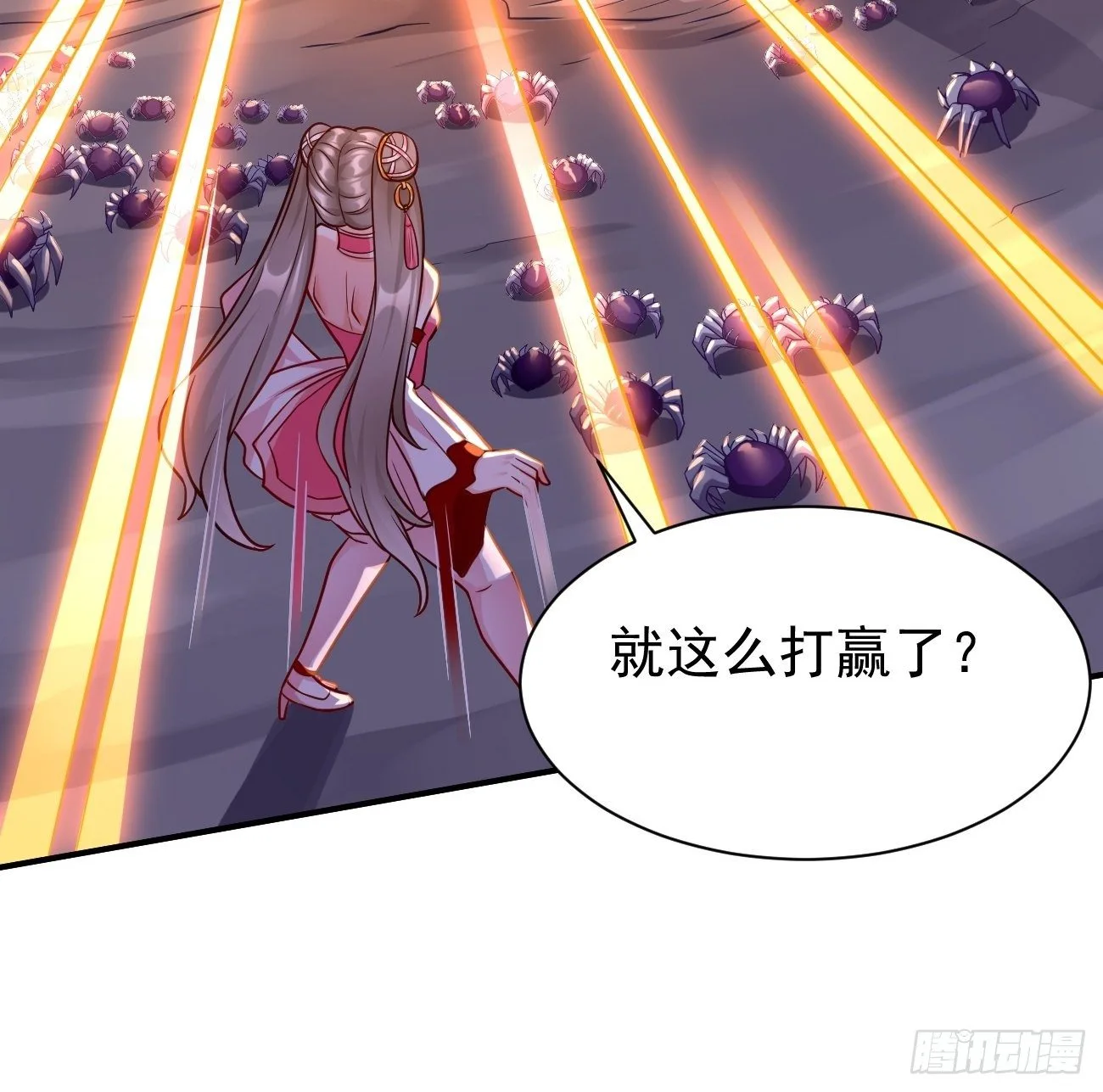 第23话：圣灵附体48