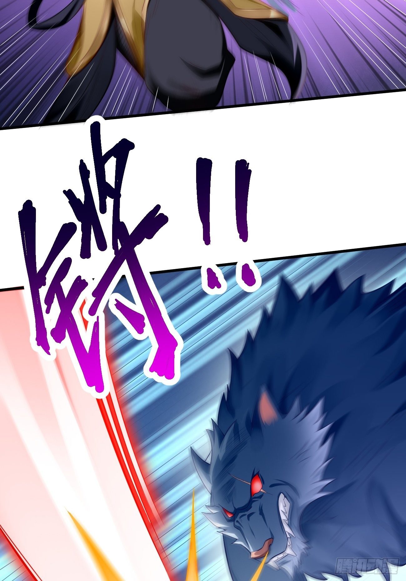 第11话：螳螂捕蝉黄雀在后？28