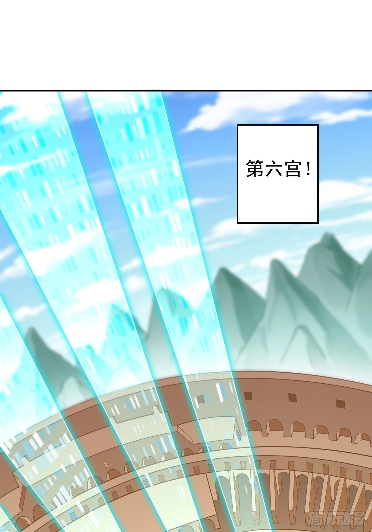 第53话：一箭破万法！1