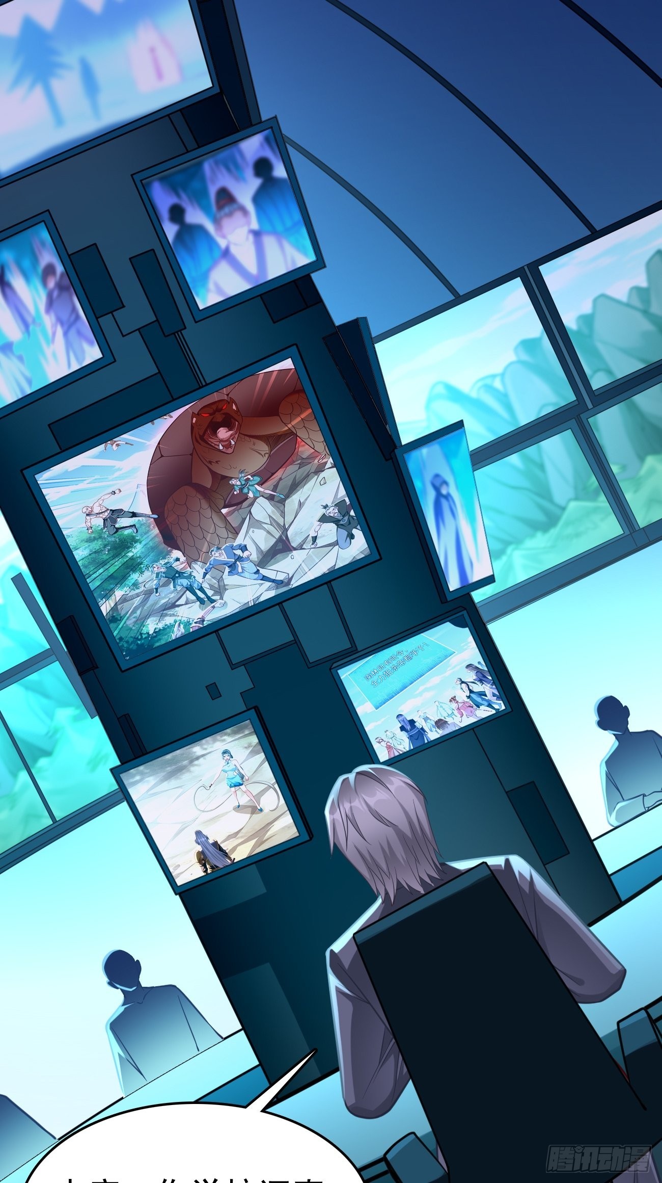 第69话：蛊术！35