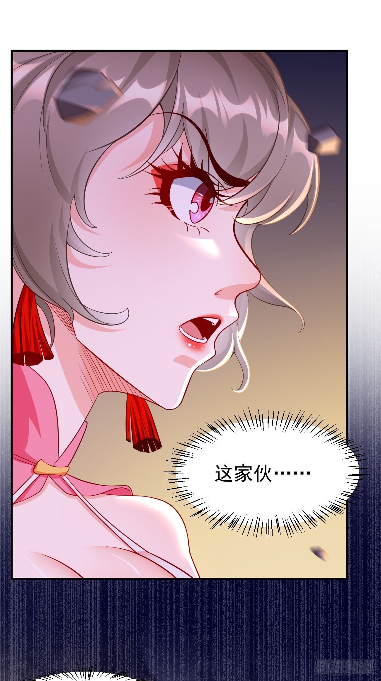 第24话：巅峰实力的碰撞！21