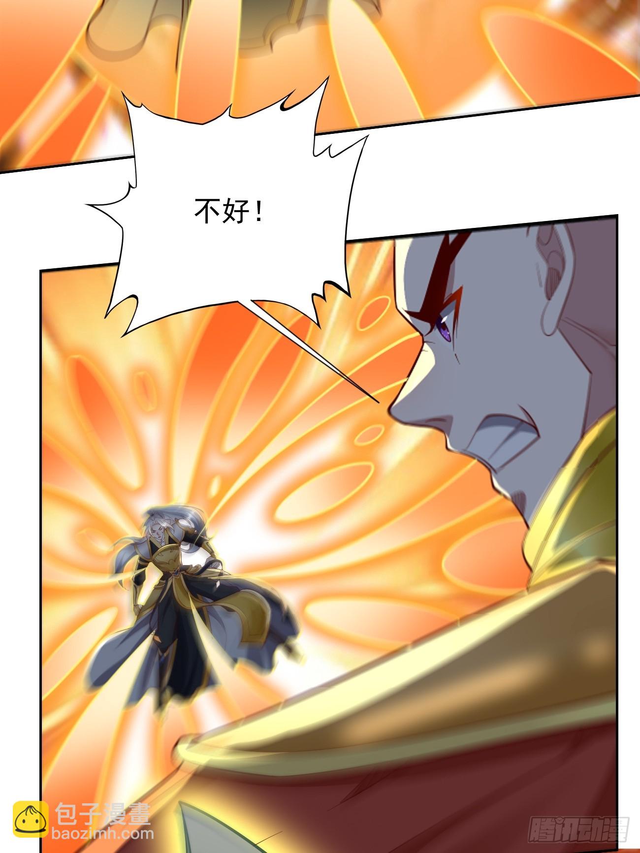 第98话：大敌当前！39