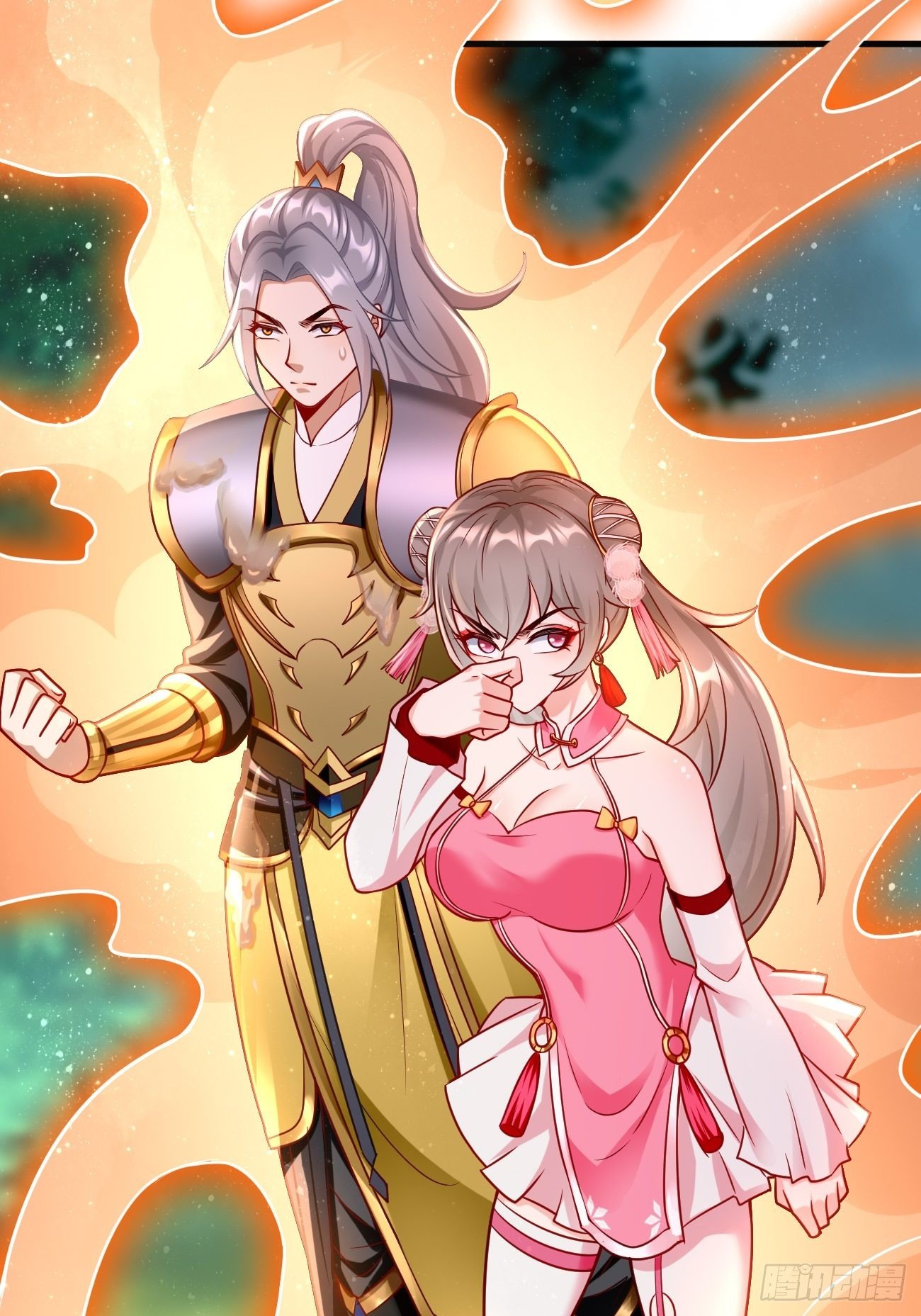 第16话：千万不能被他们包围！34
