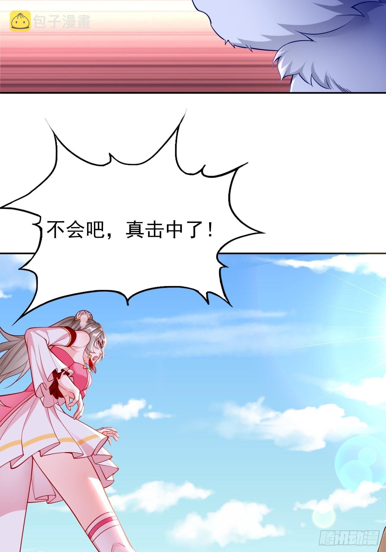 第51话：轻而易举致胜25