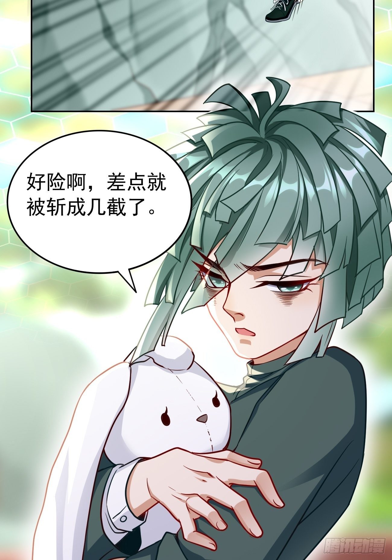 第30话：致命一击！38