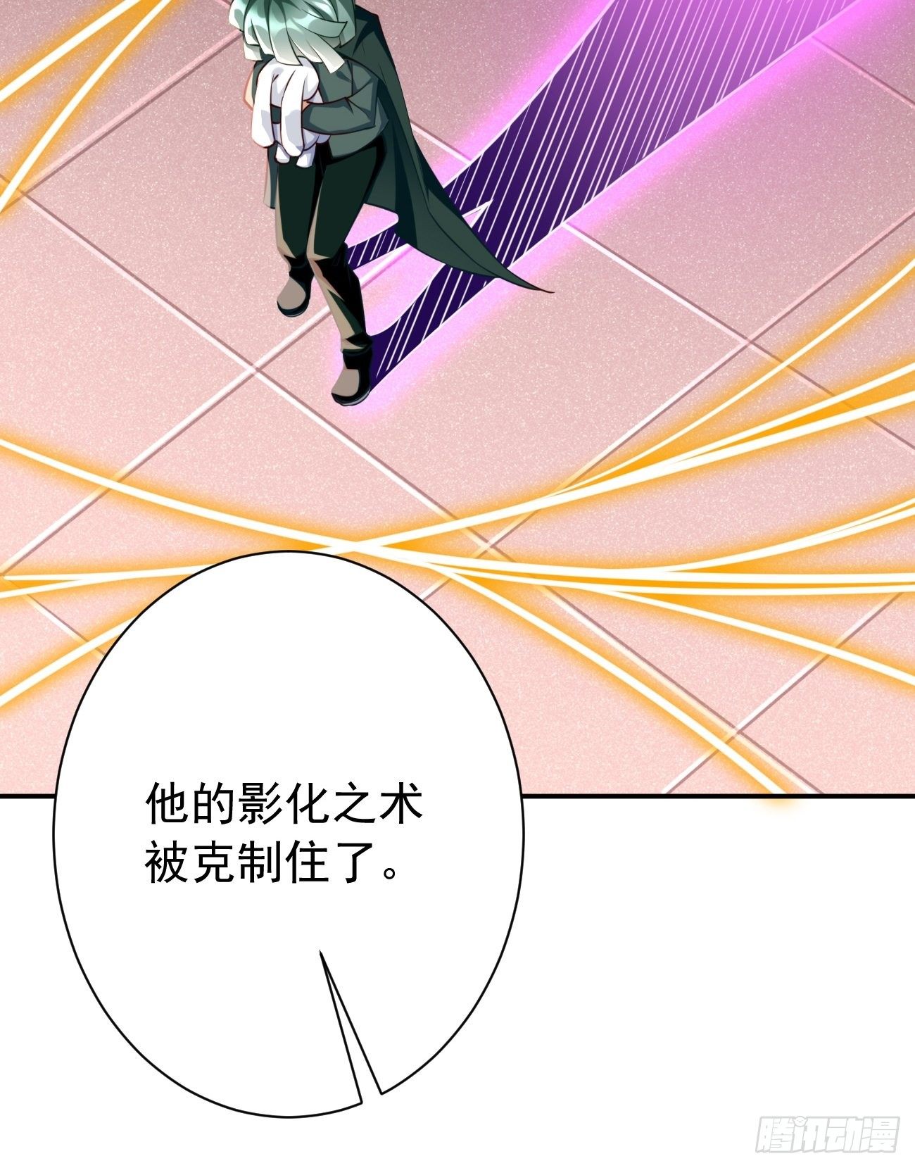 第31话：全力击溃你！49