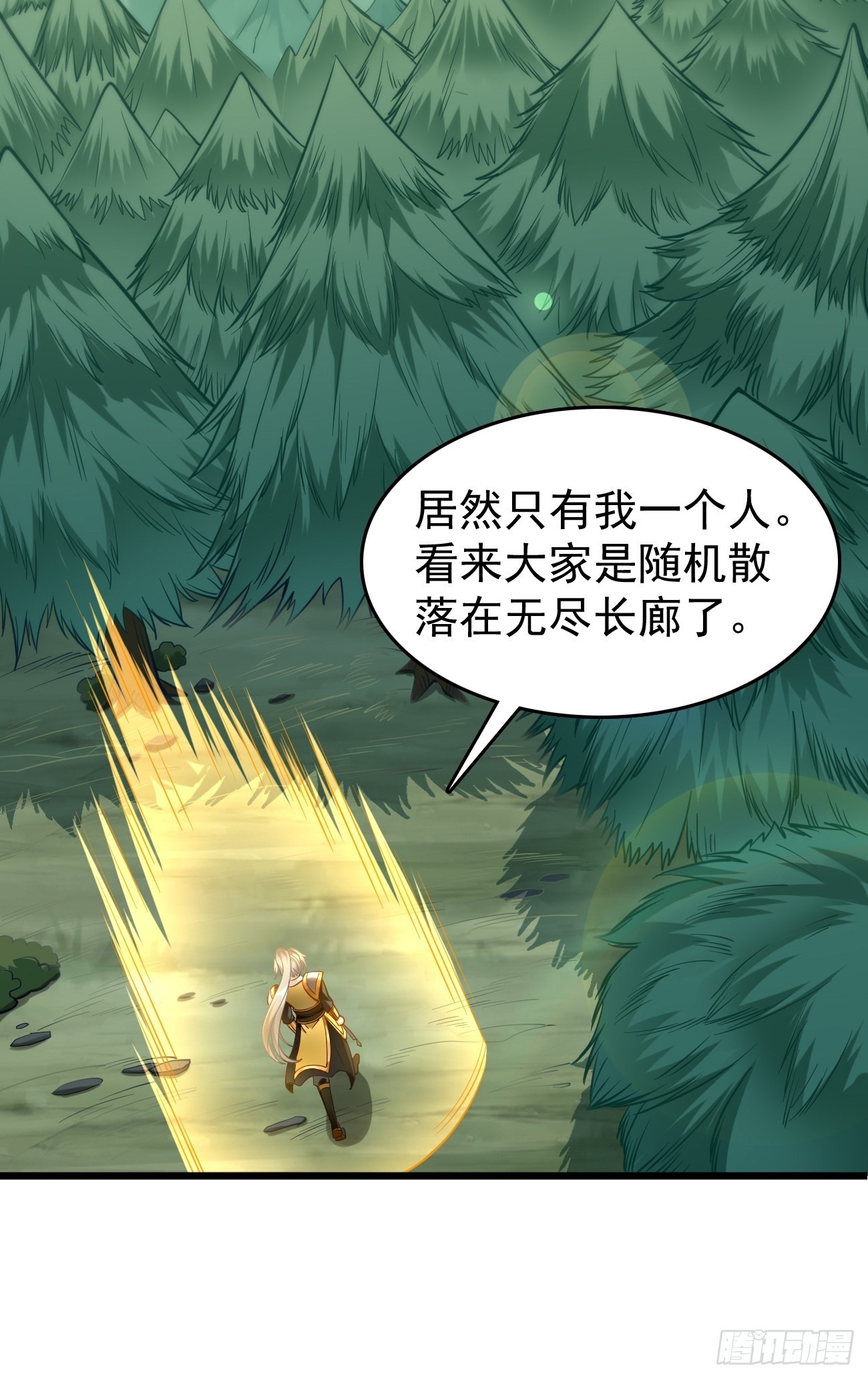 第65话：高考！11