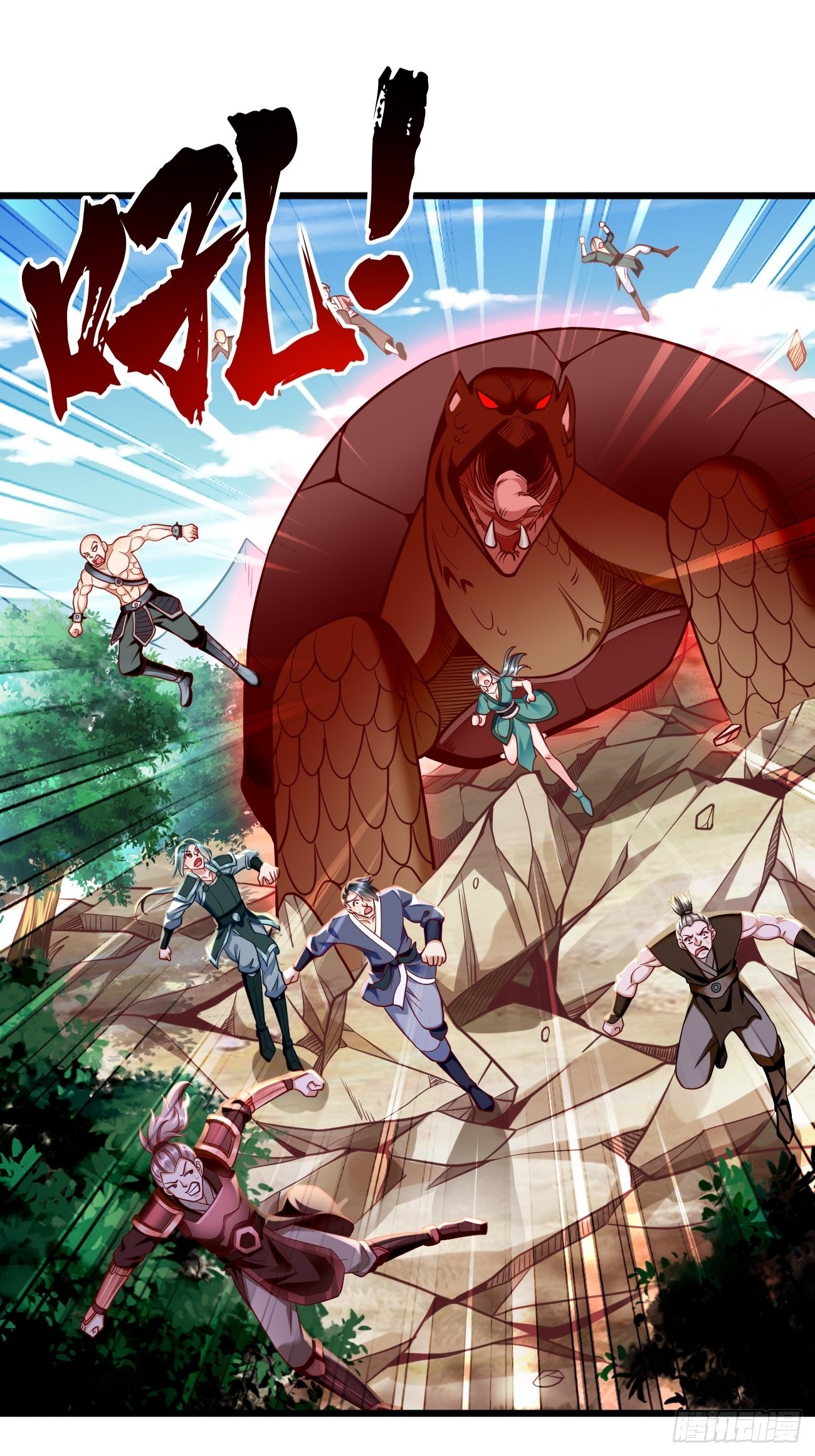 第69话：蛊术！33