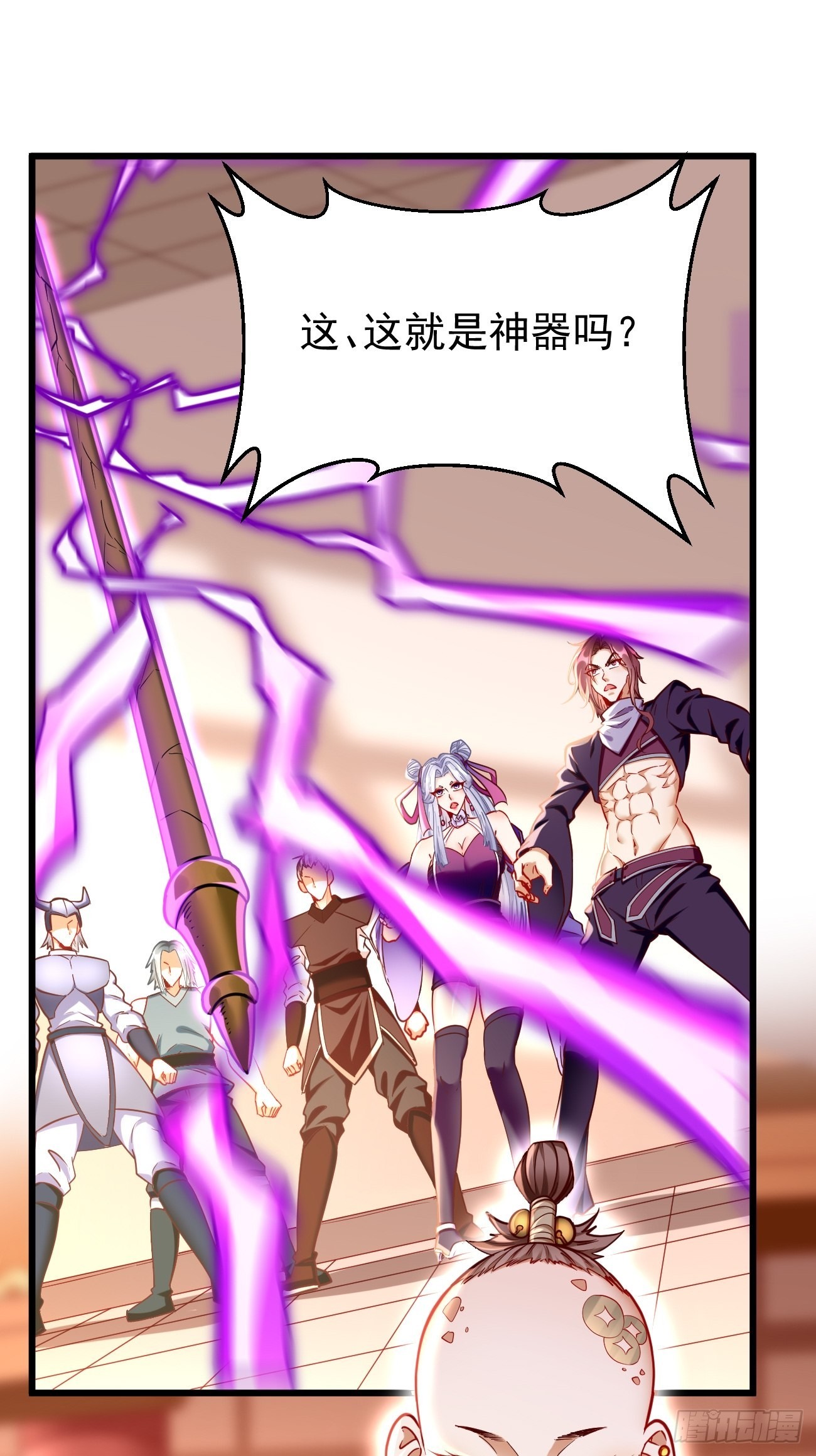 第77话：这小子深藏不漏！8