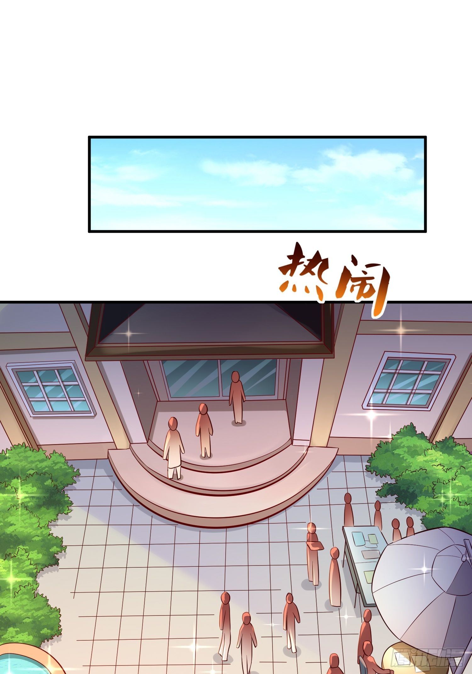 第18话：这该死的熟悉画面！2