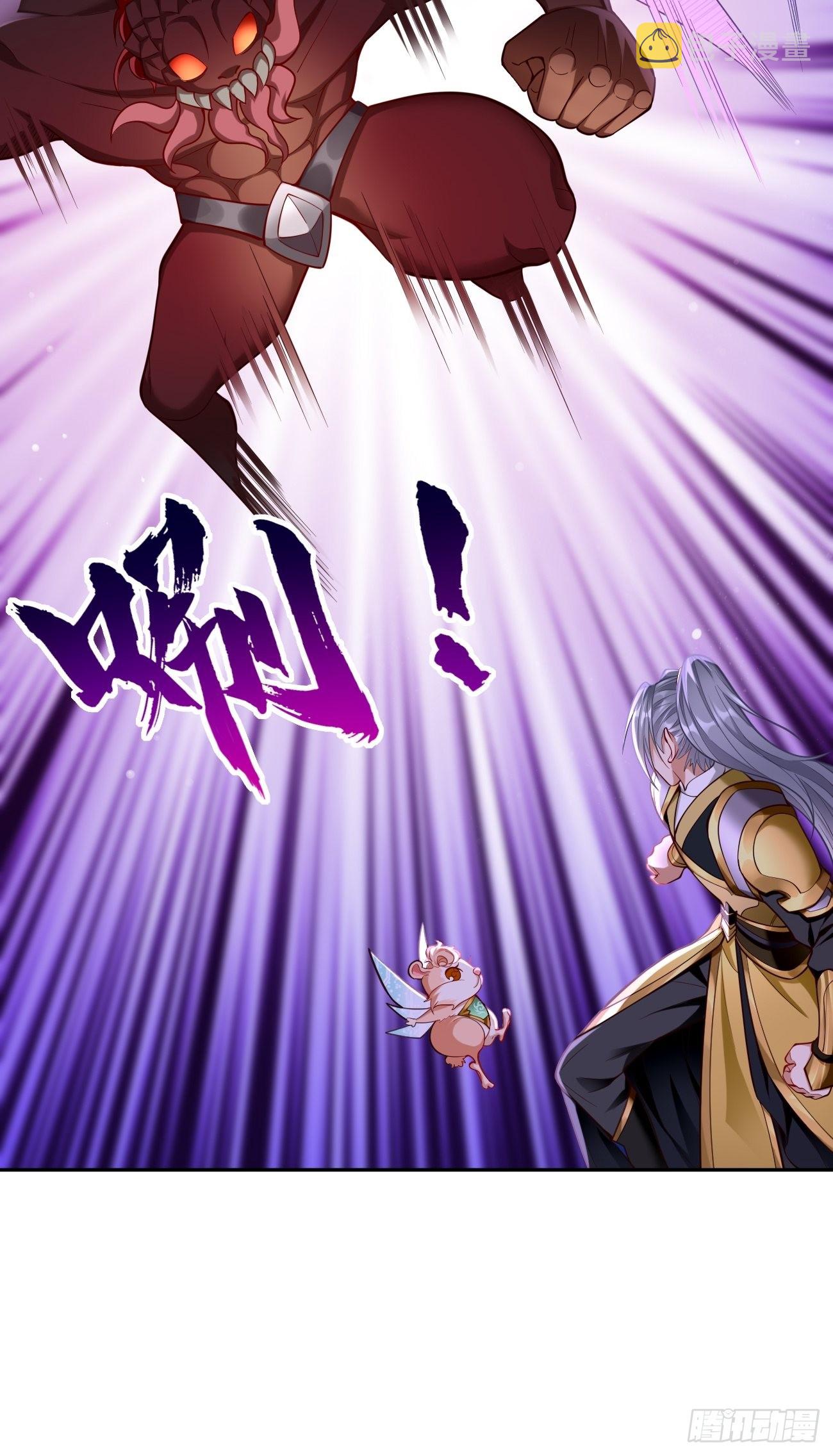 第66话：赤血刃！5
