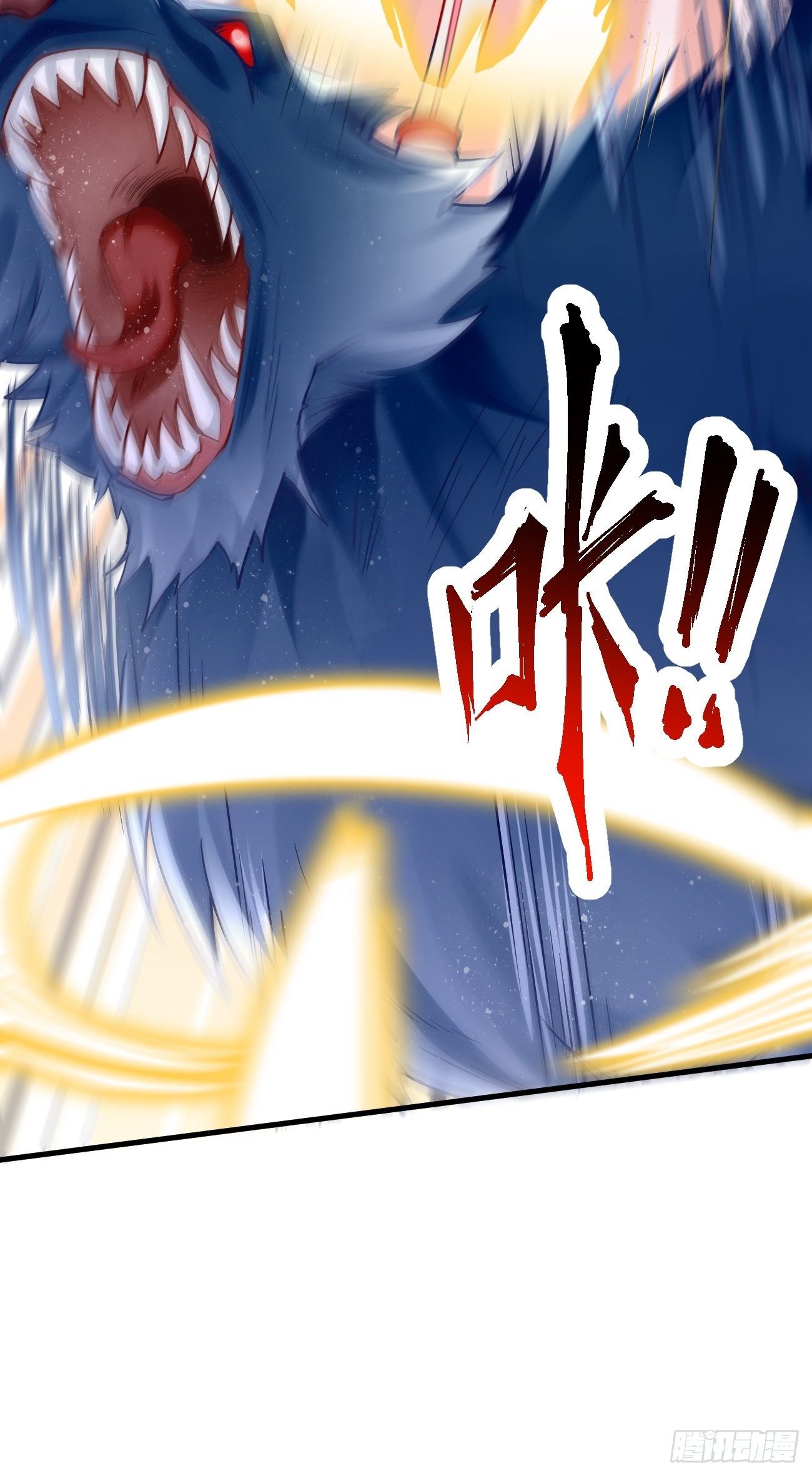 第11话：螳螂捕蝉黄雀在后？42