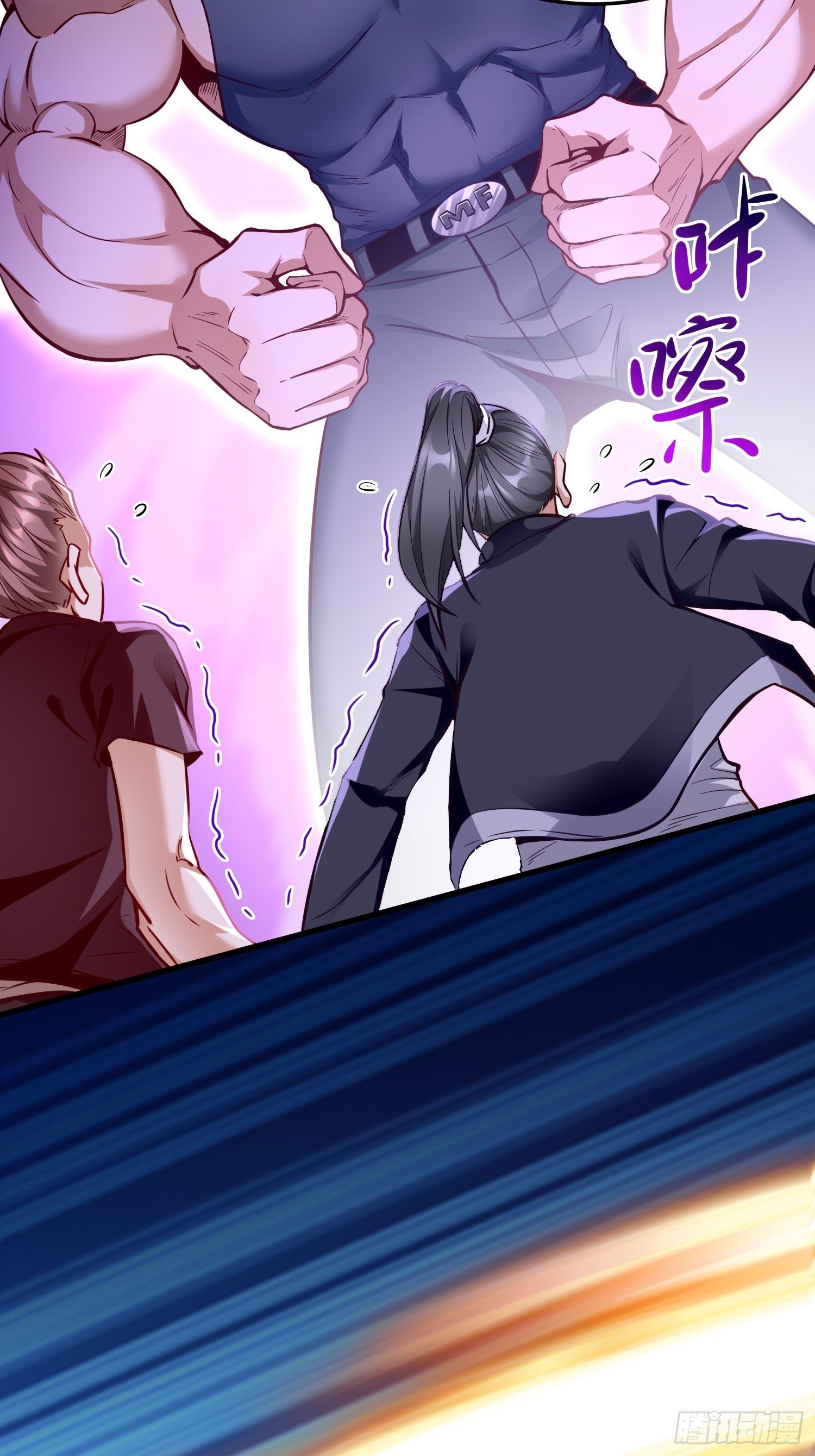 第9话：班长，你才是高手啊9