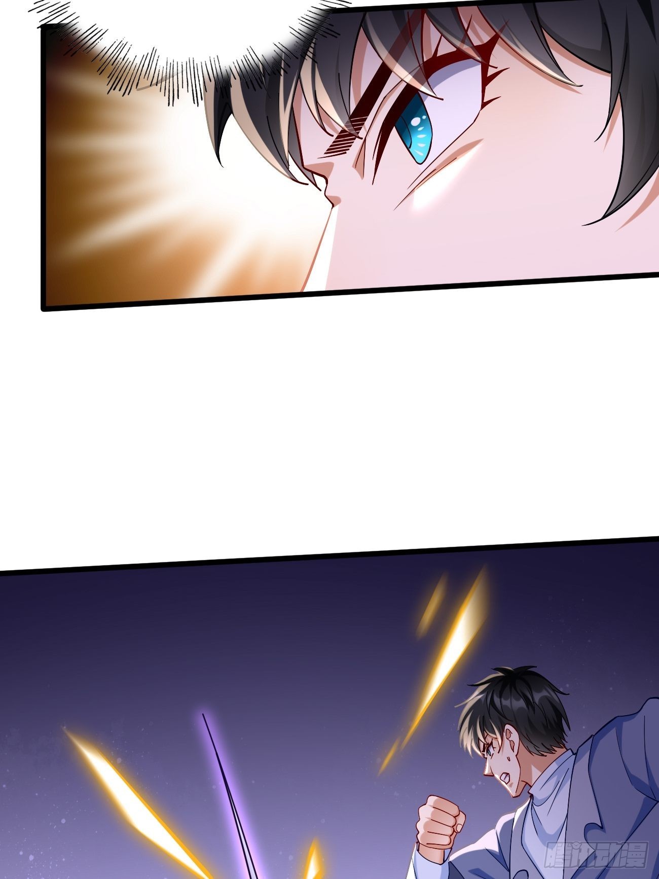 第87话：新仇旧恨一起算！18