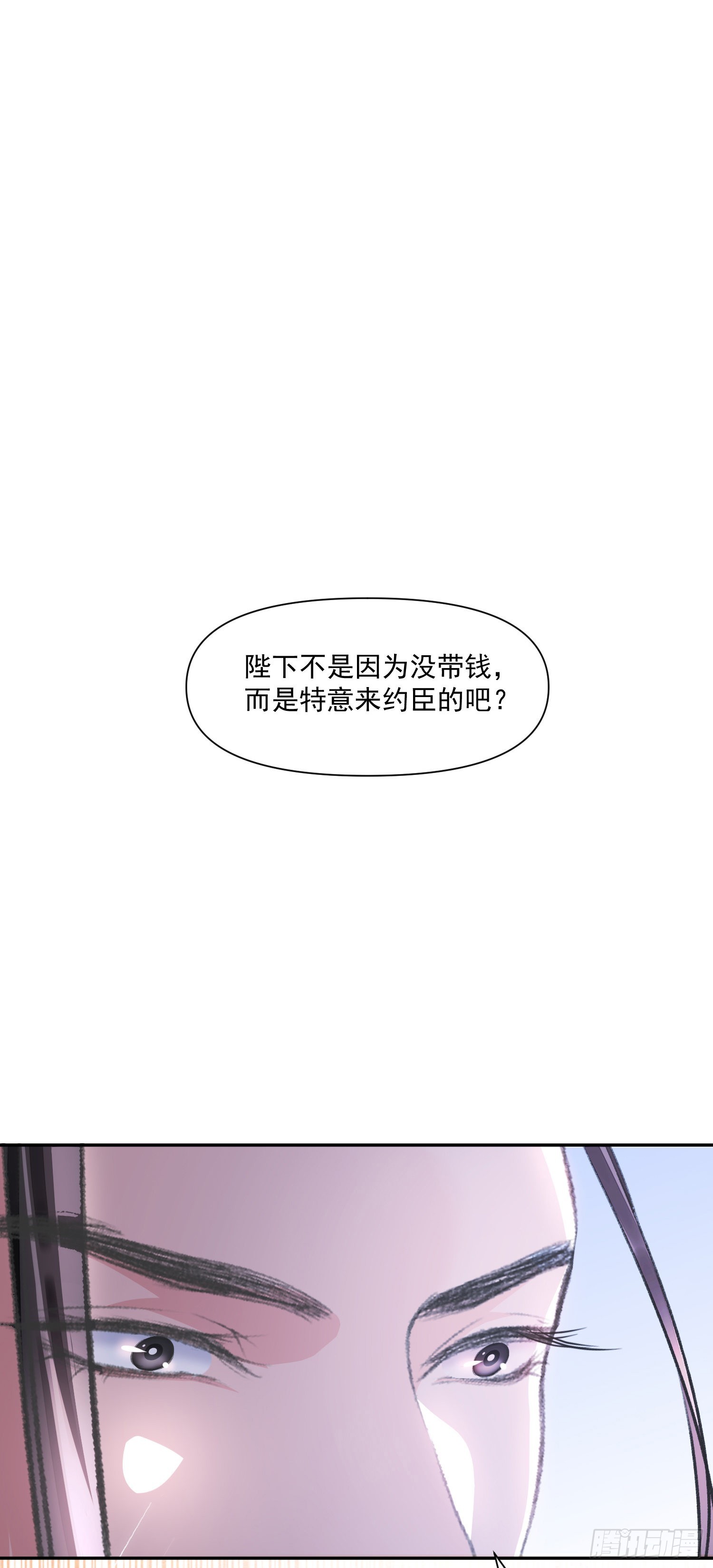 第49话真心0