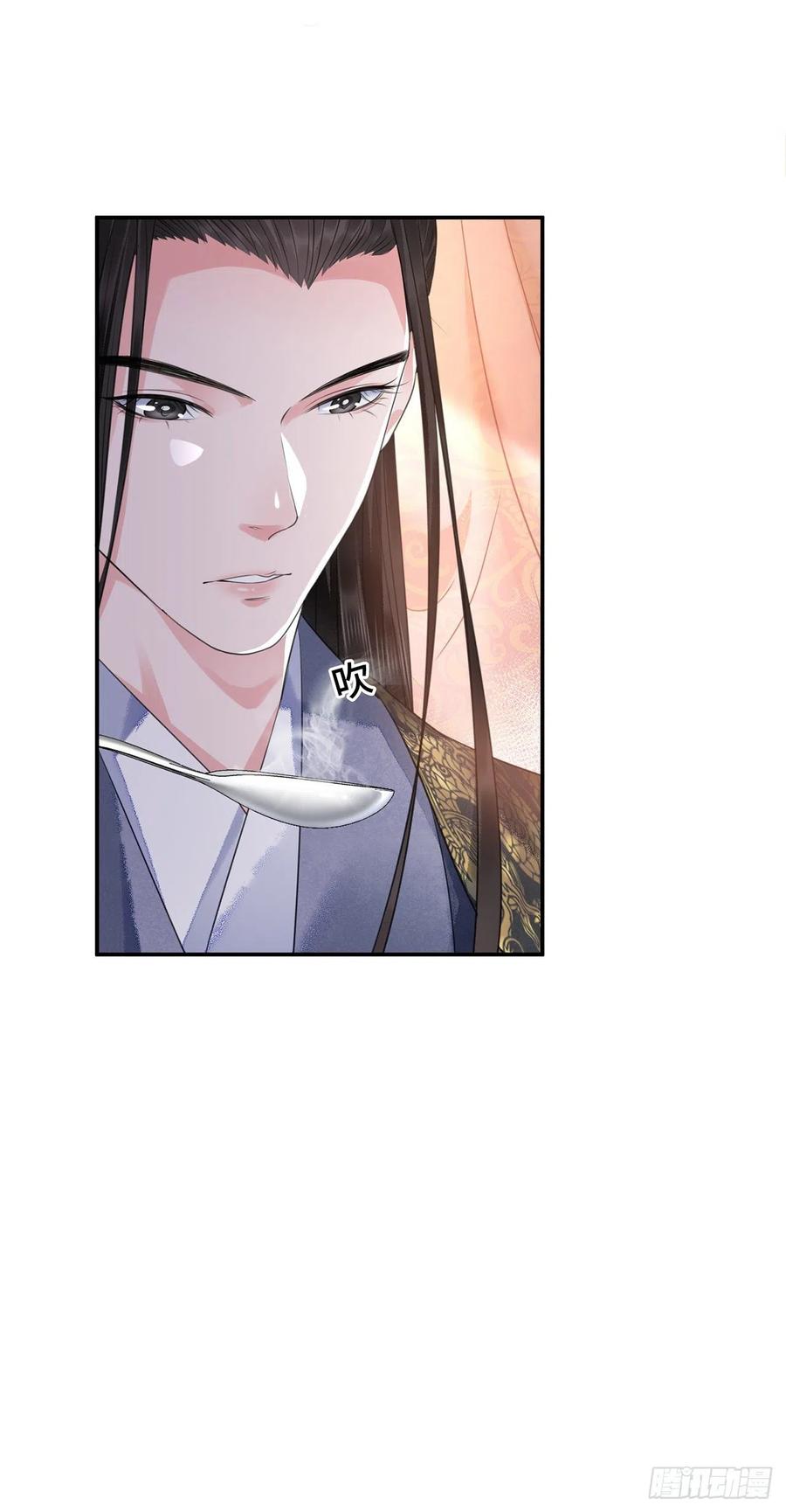 第17话 来，张嘴吃糖26