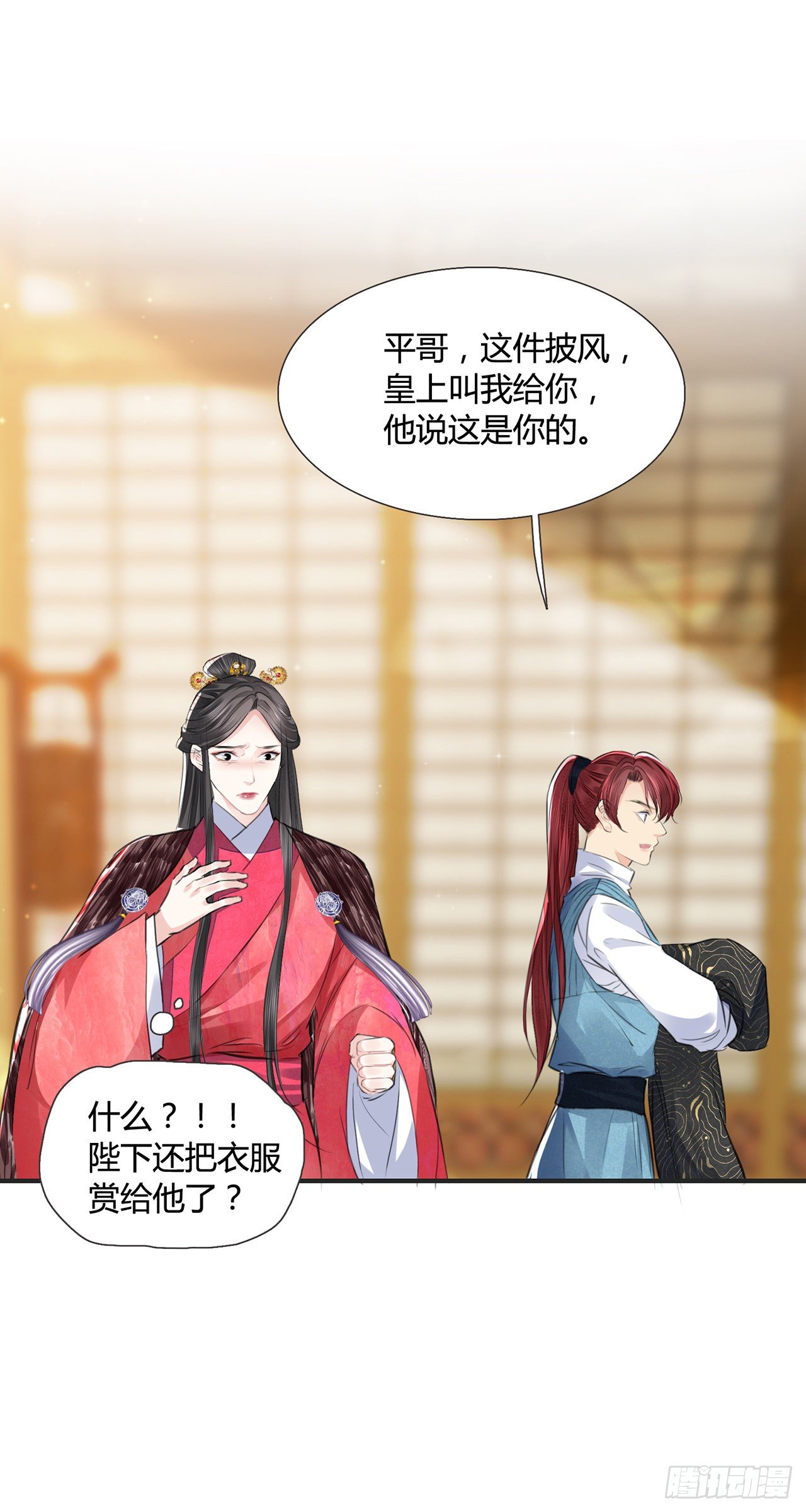 第11话 这才是专业的演技31