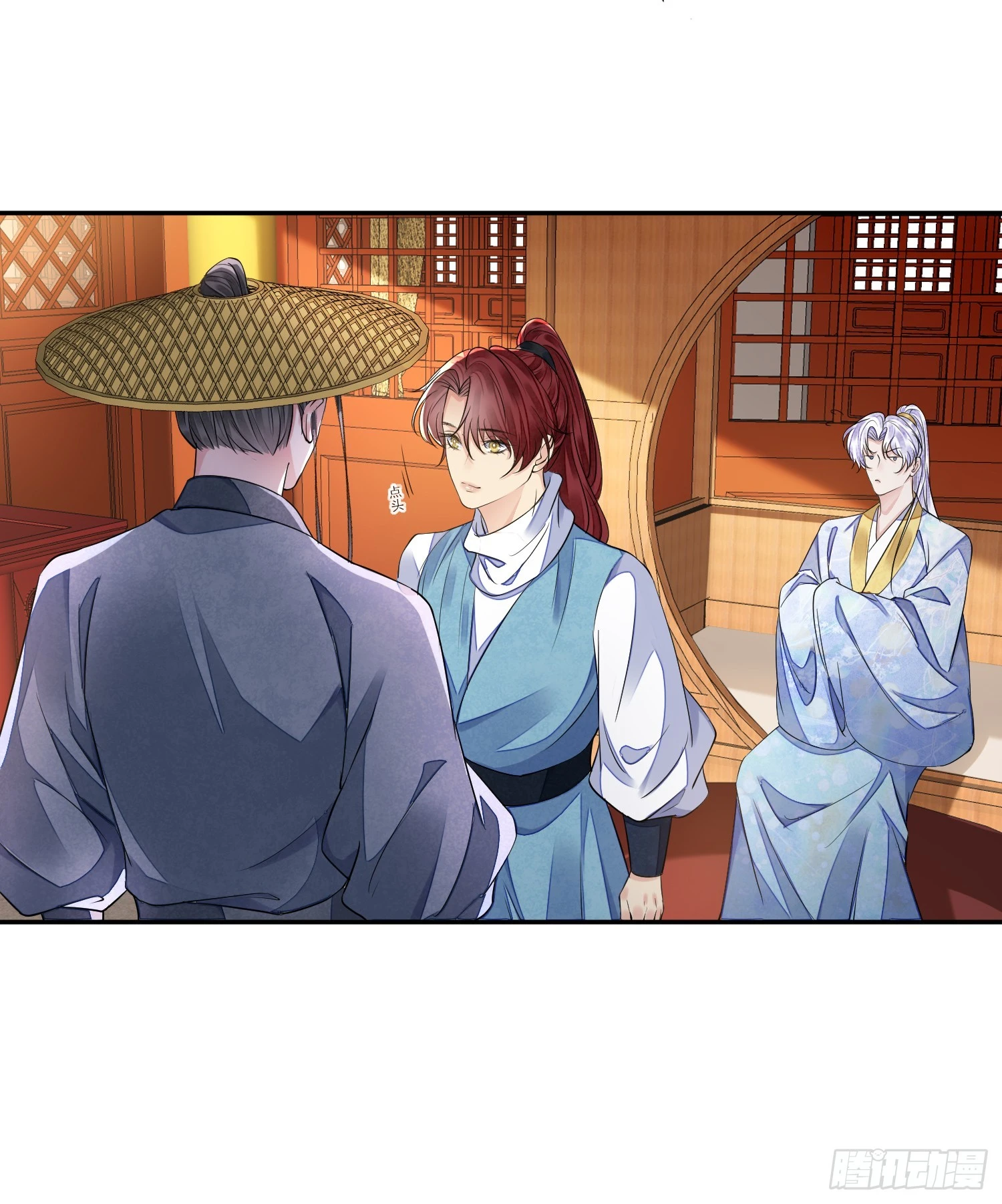 第56话 任务34
