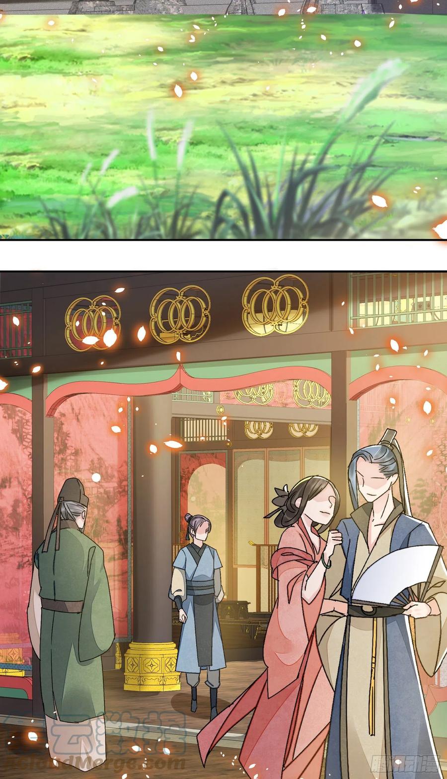 第36话 怀疑14