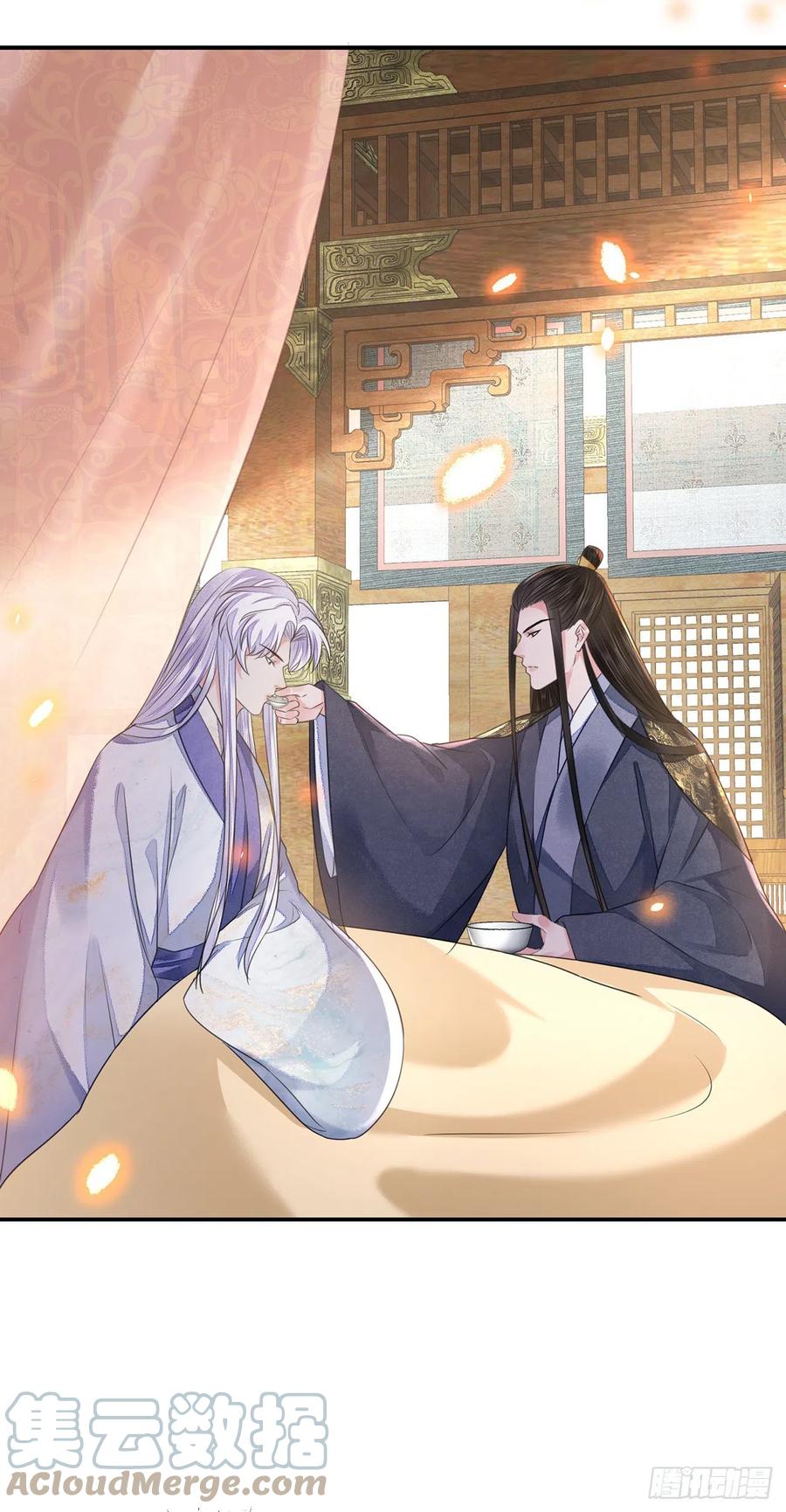第17话 来，张嘴吃糖30