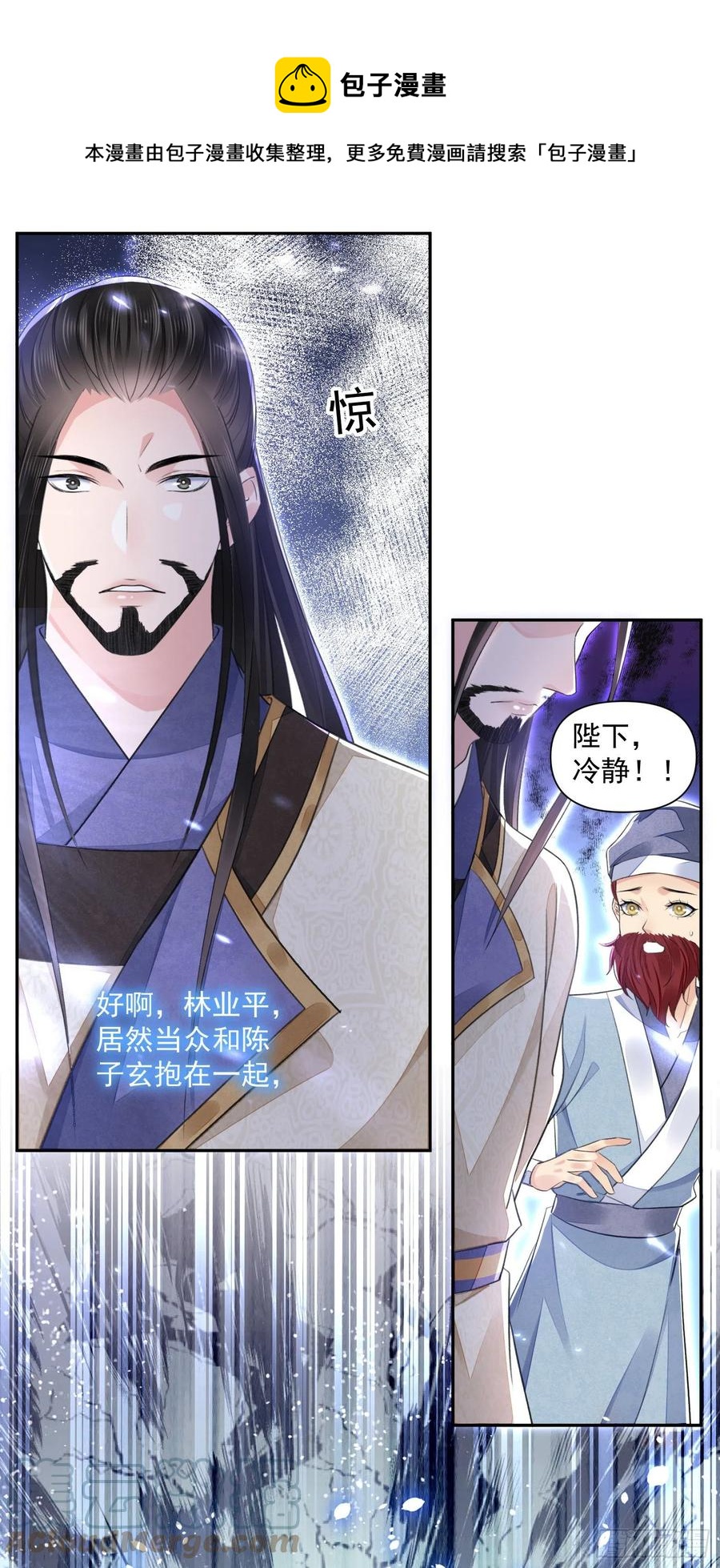 第35话 狭路相逢20