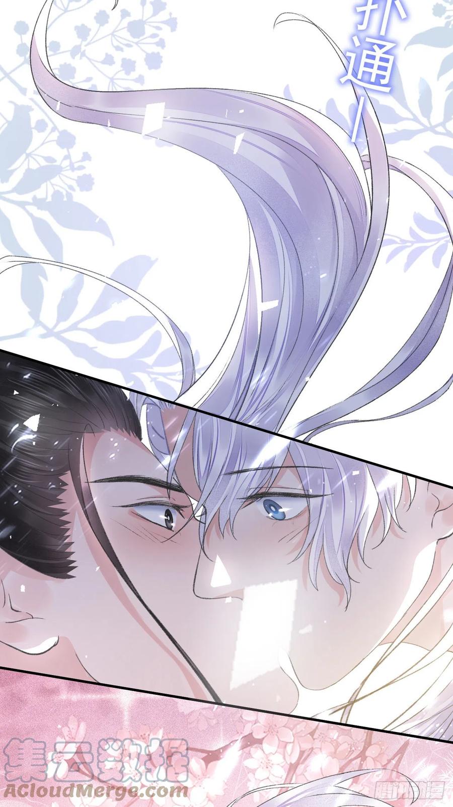 第32话 意外30