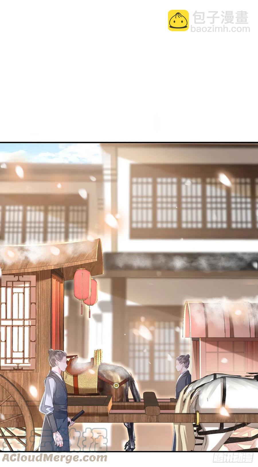 第20话 宁远侯39