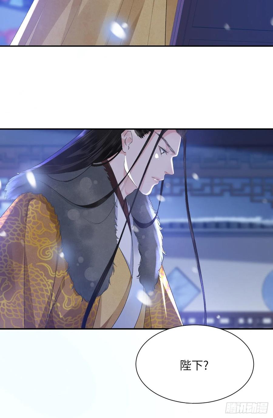 第28话 门外是谁7