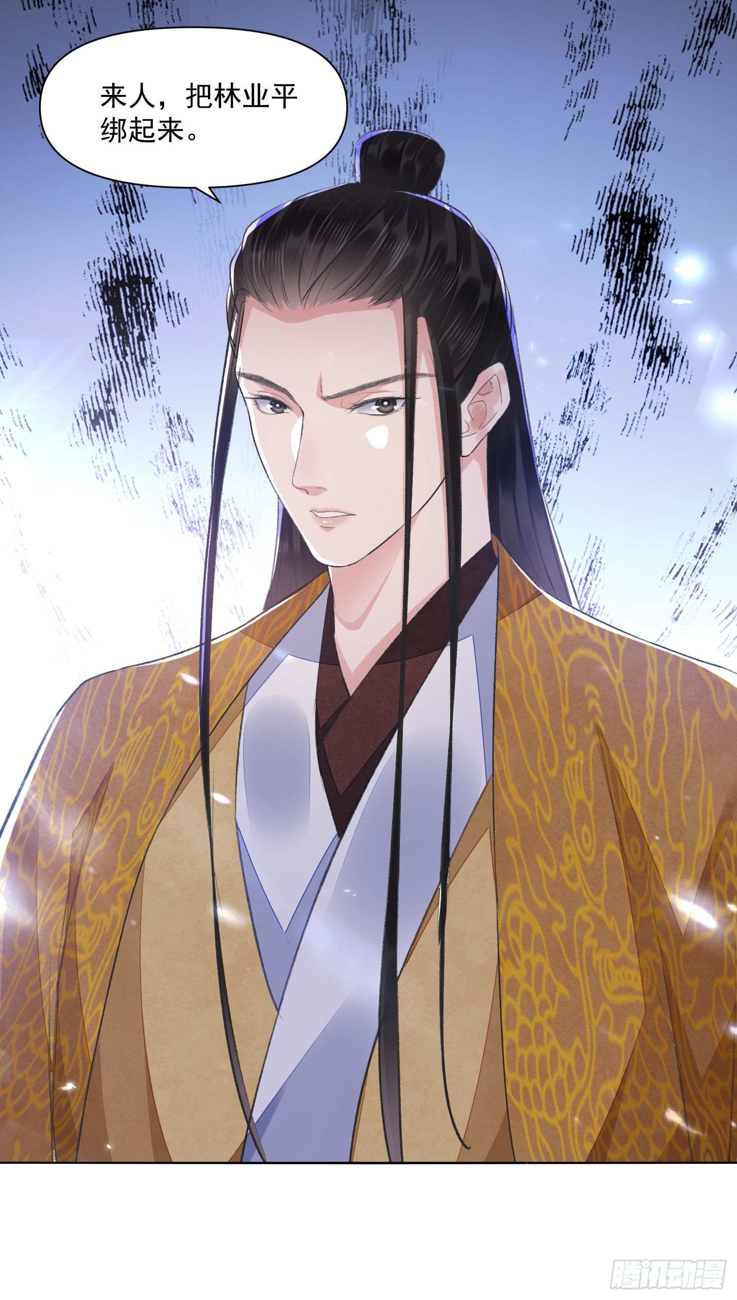 第54话 鞭刑8