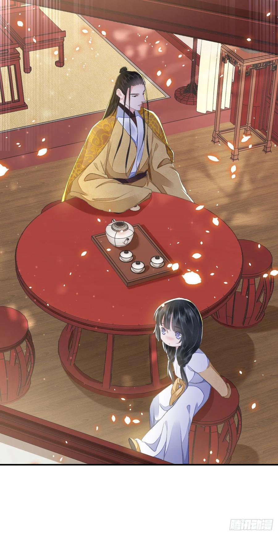 第31话 心事25
