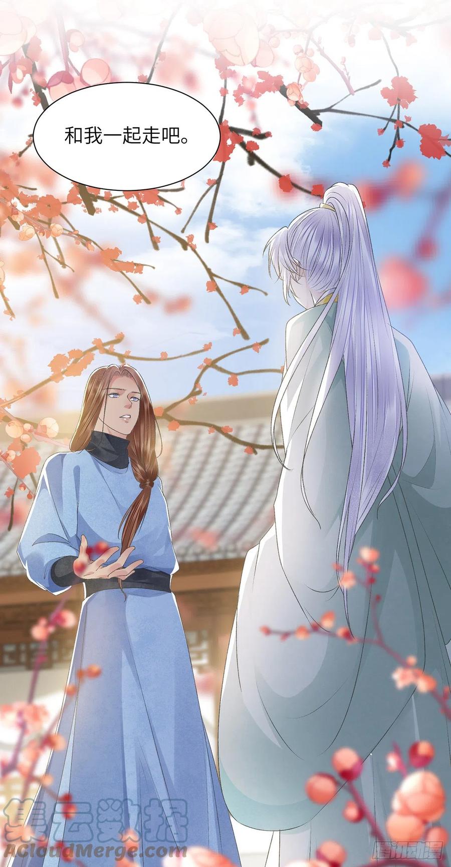 第26话 当时少年34