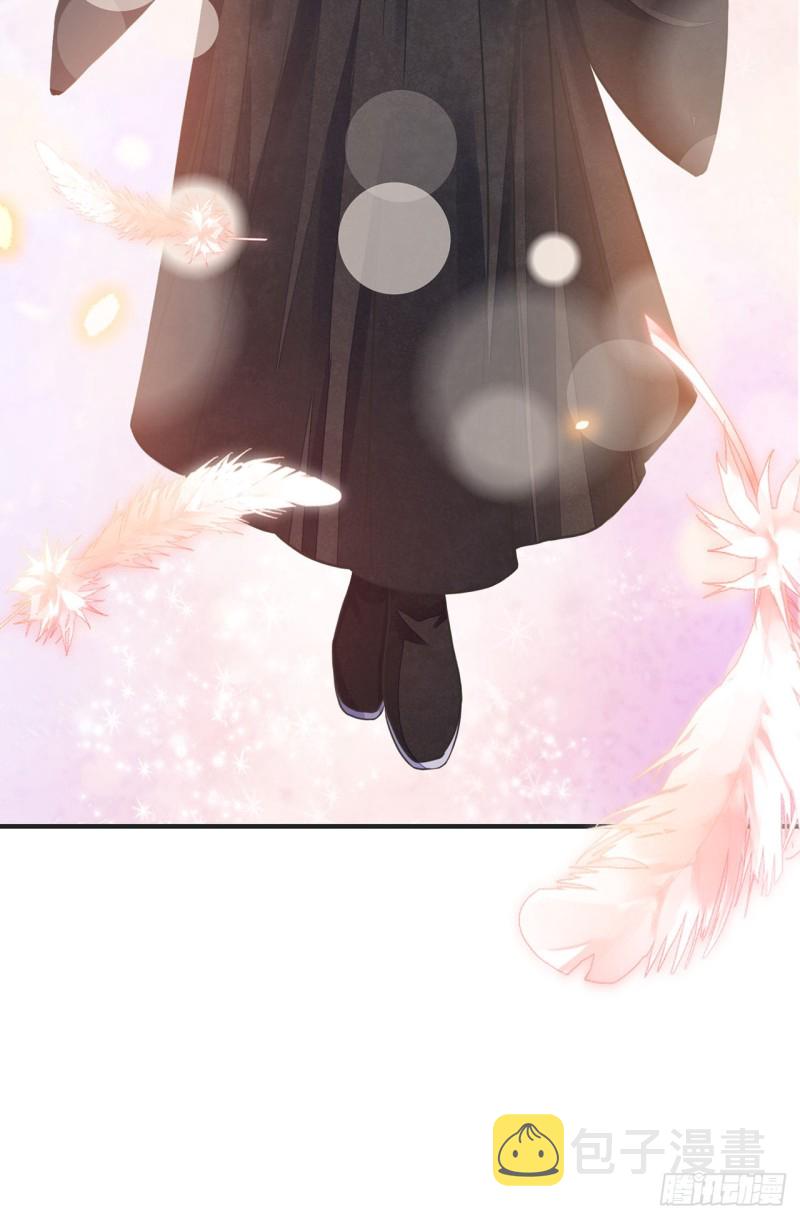 第13话 你的命是朕的16