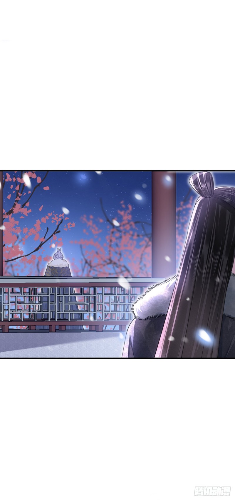 第22话 碎碎堕琼芳8