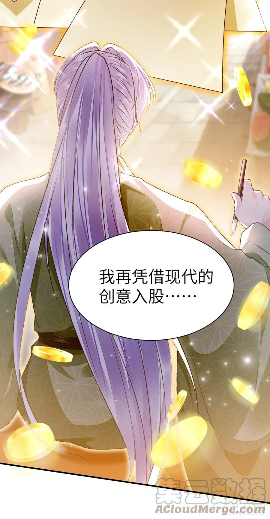 第30话 情书？30