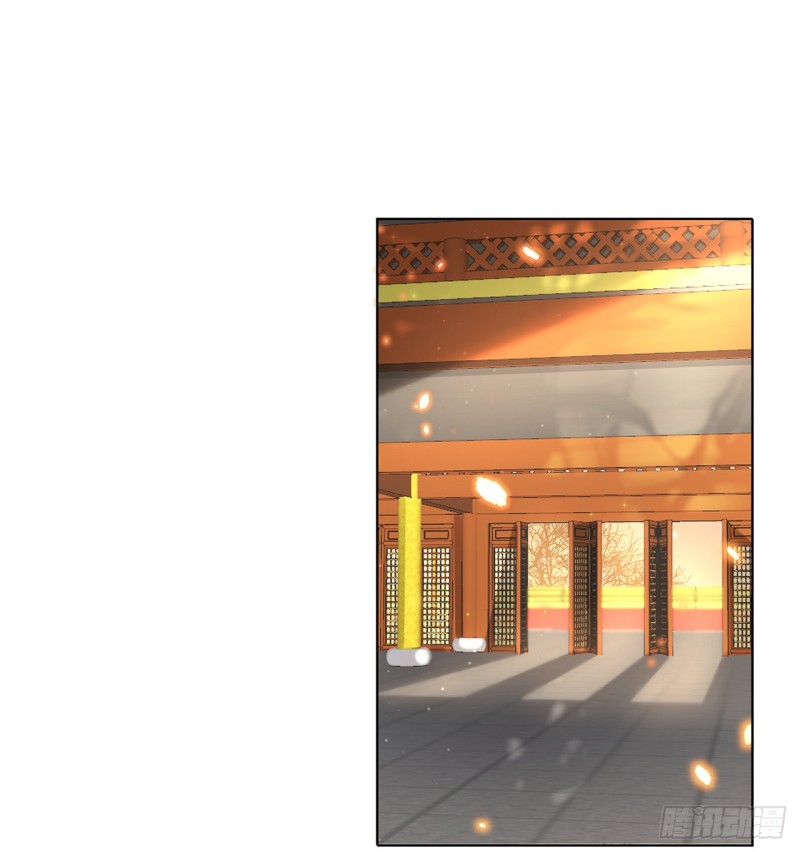 第15话 借花献佛25