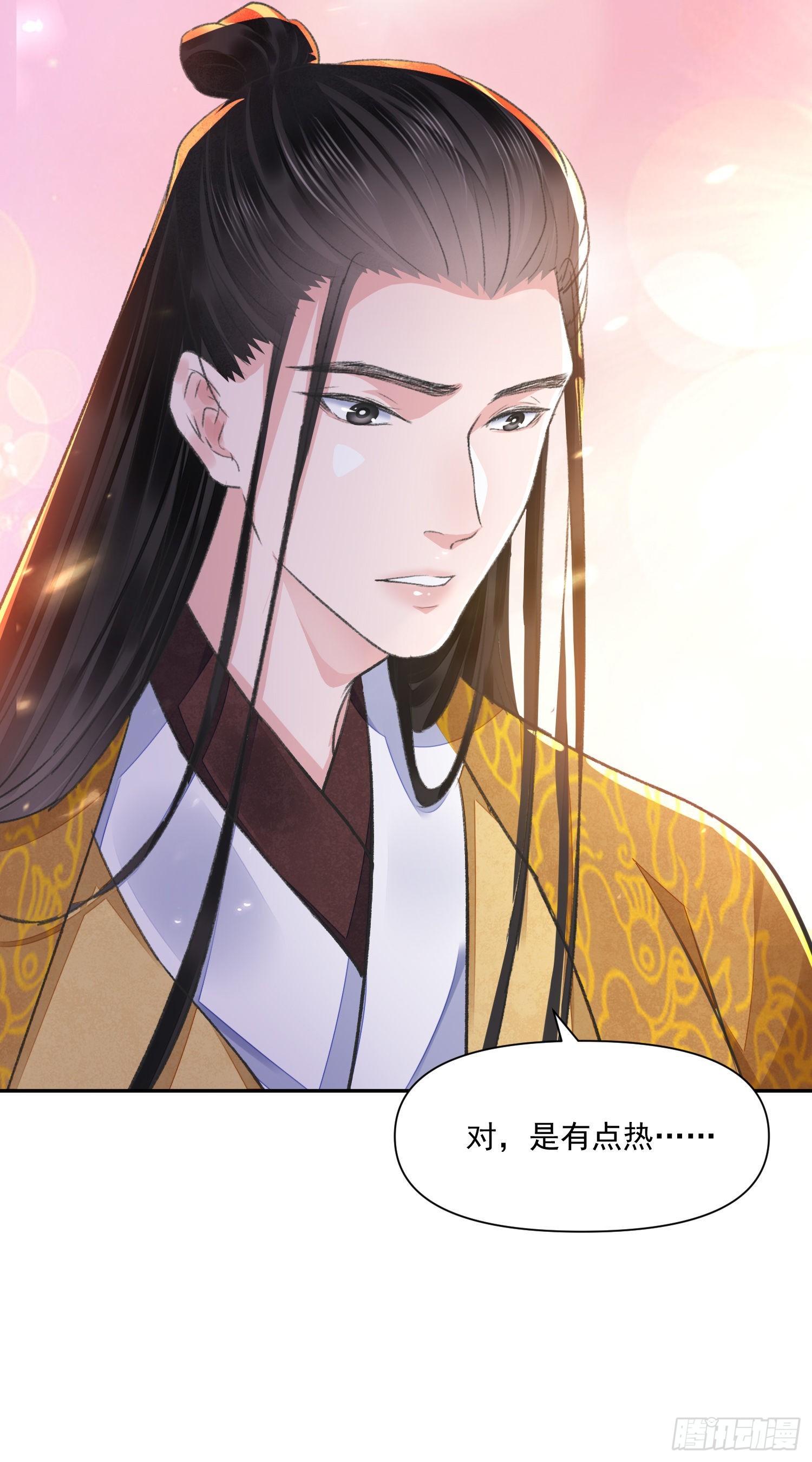 第49话真心22