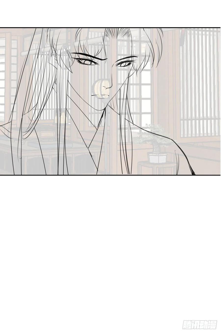 第14话 高处不胜寒53