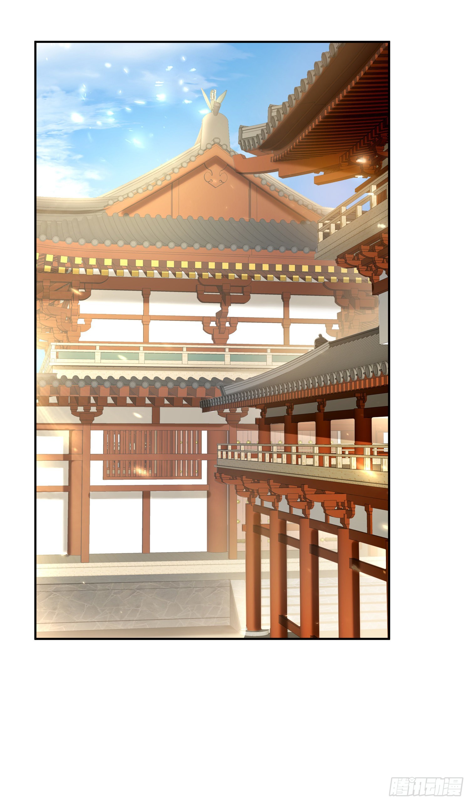 第47话路见不平36