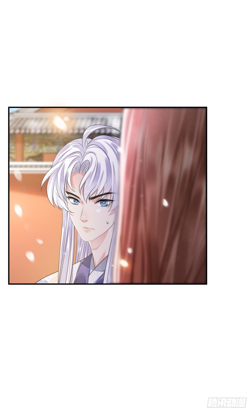 第19话 不想见到的人2